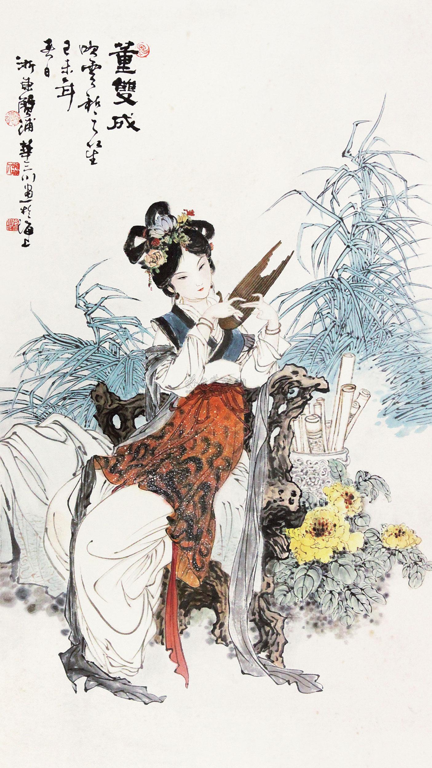 0518 仕女 立轴 纸本