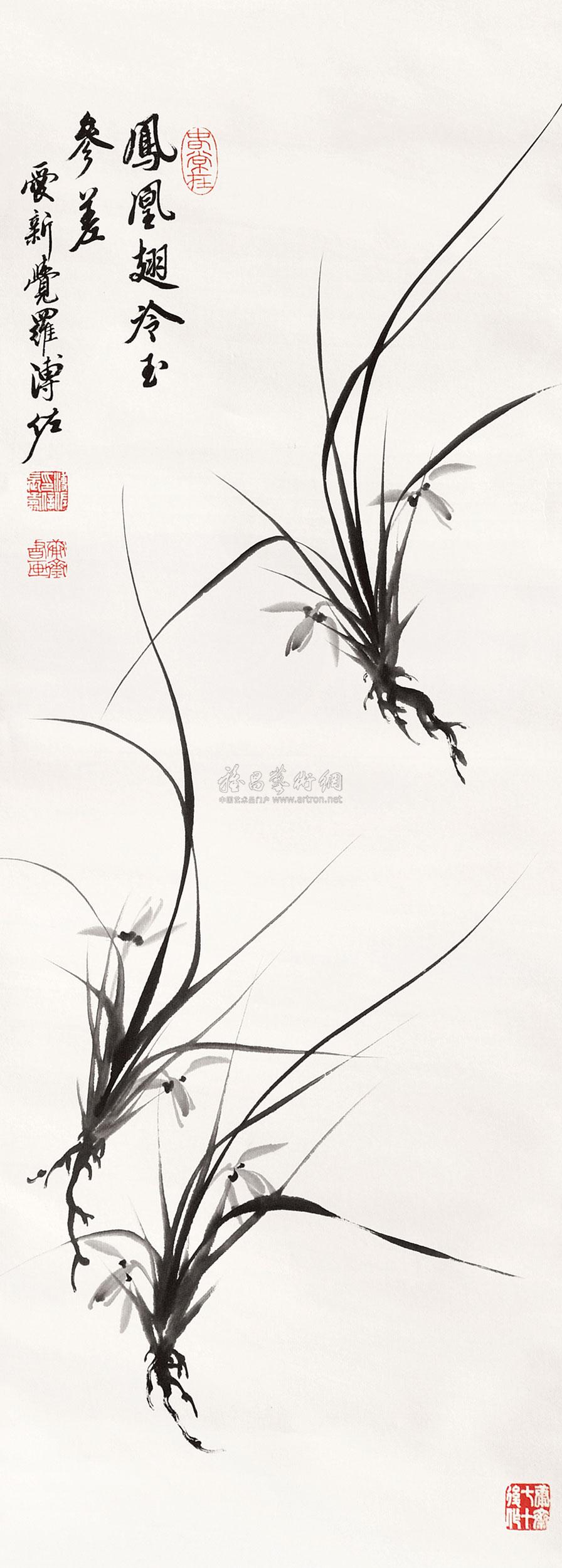 【兰草 立轴 水墨纸本】拍卖品_图片_价格_鉴赏_绘画_雅昌艺术品拍卖