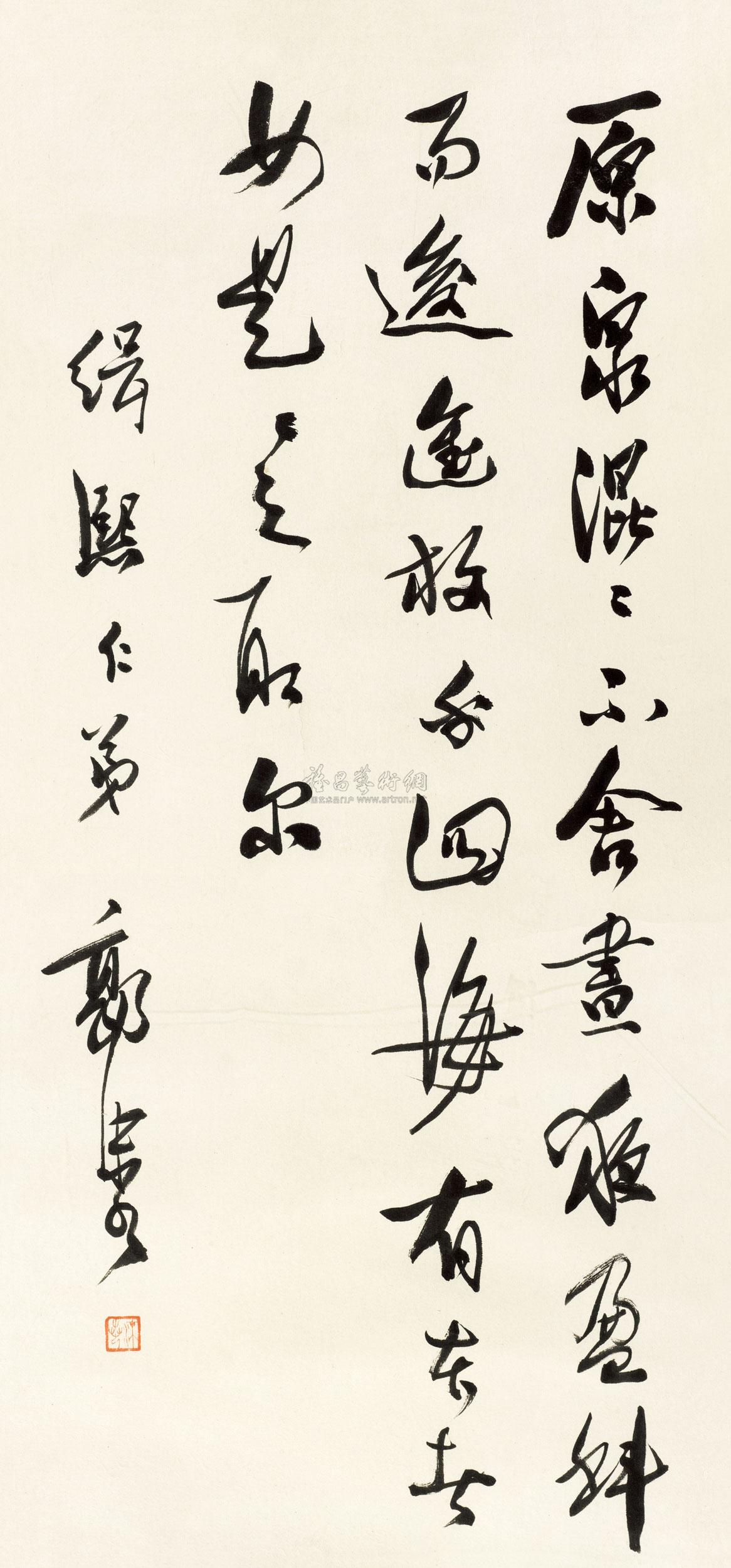 2330 草书录《孟子》句 镜心 纸本