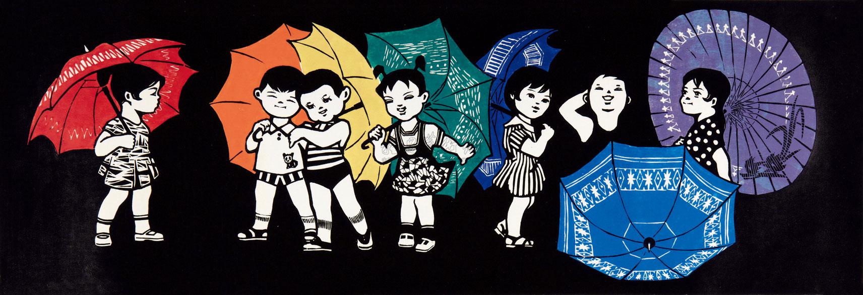 【1980年作 阳光下 (一幅) 套色木刻】拍卖品_图片_价格_鉴赏_版画
