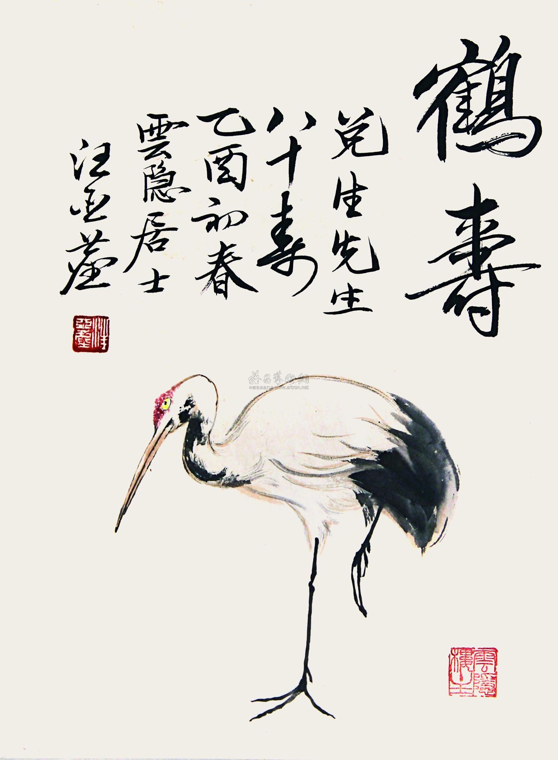 0171 鹤寿 镜片 纸本