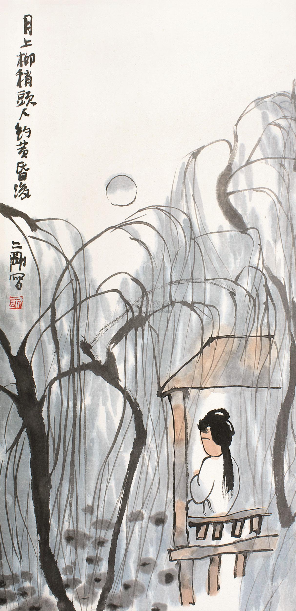 0029 人约黄昏后 镜心 设色纸本