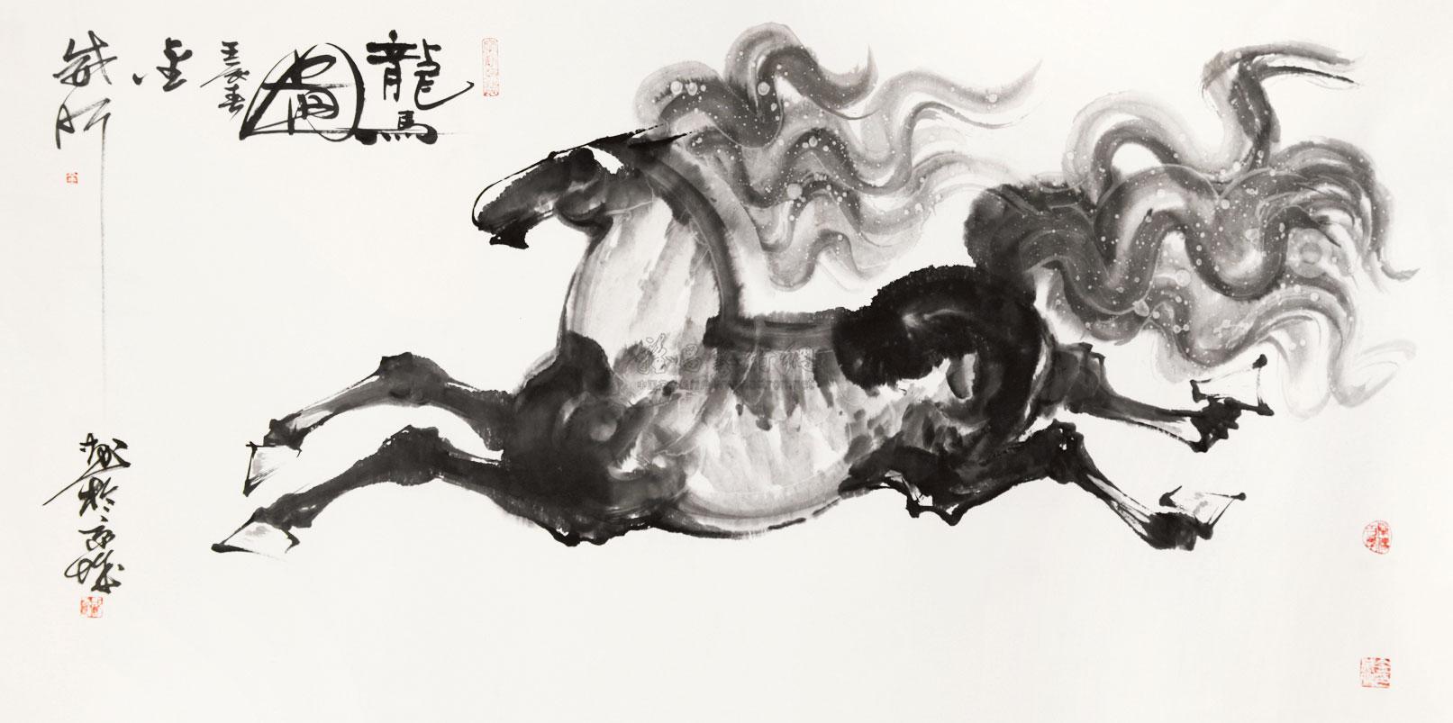 0824 龙马图 水墨纸本