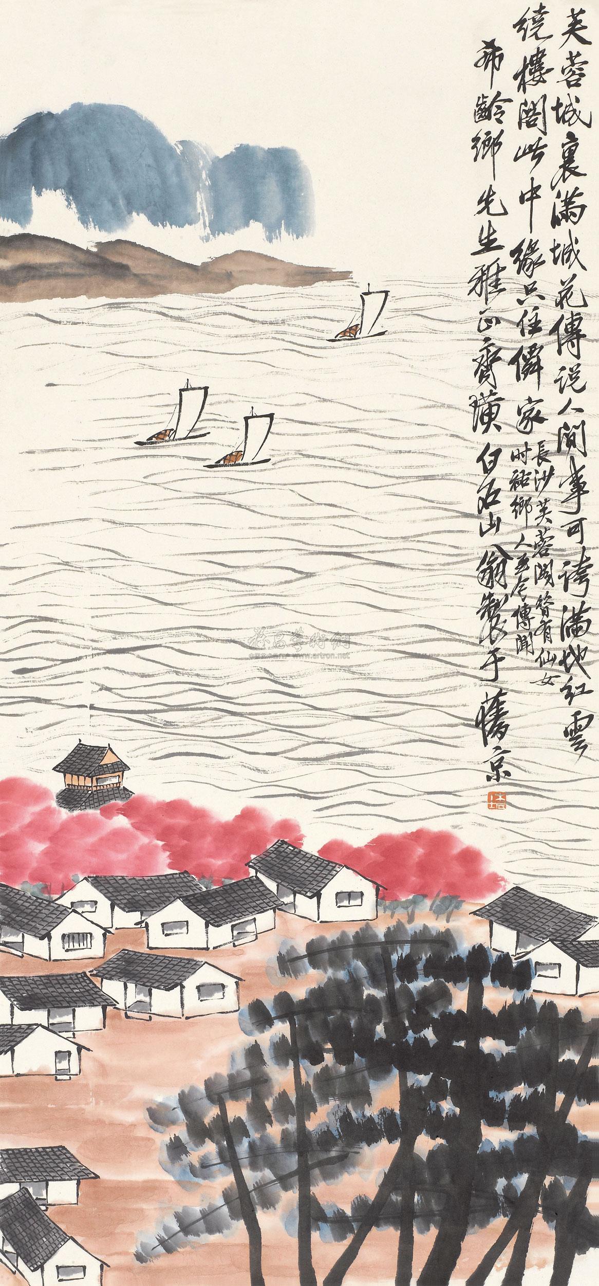 【芙蓉阁仙家 镜心 设色纸本】拍卖品_图片_价格_鉴赏_绘画_雅昌艺术