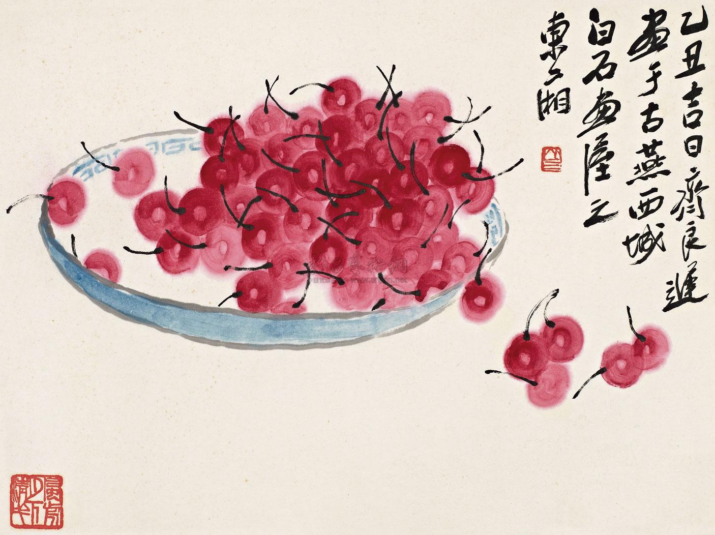 0175 乙丑(1985年)作 樱桃盈盘 镜心 设色纸本