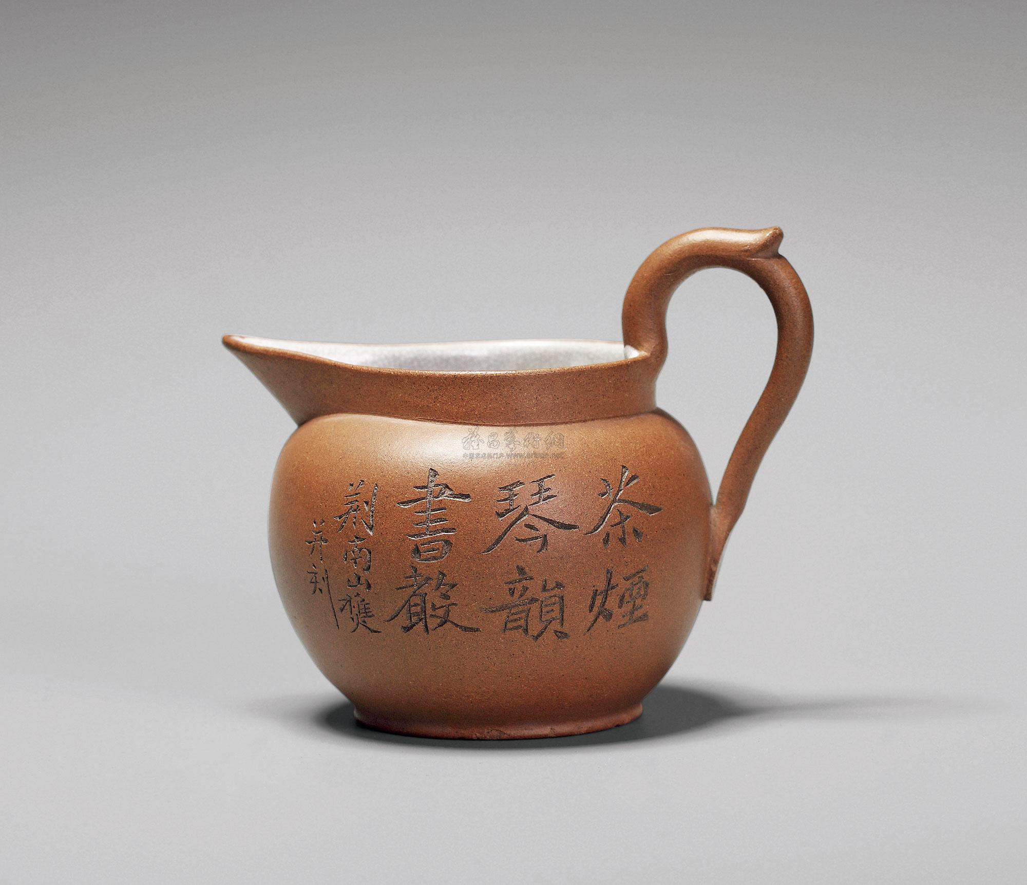 3159 现代 顾景舟 公道杯
