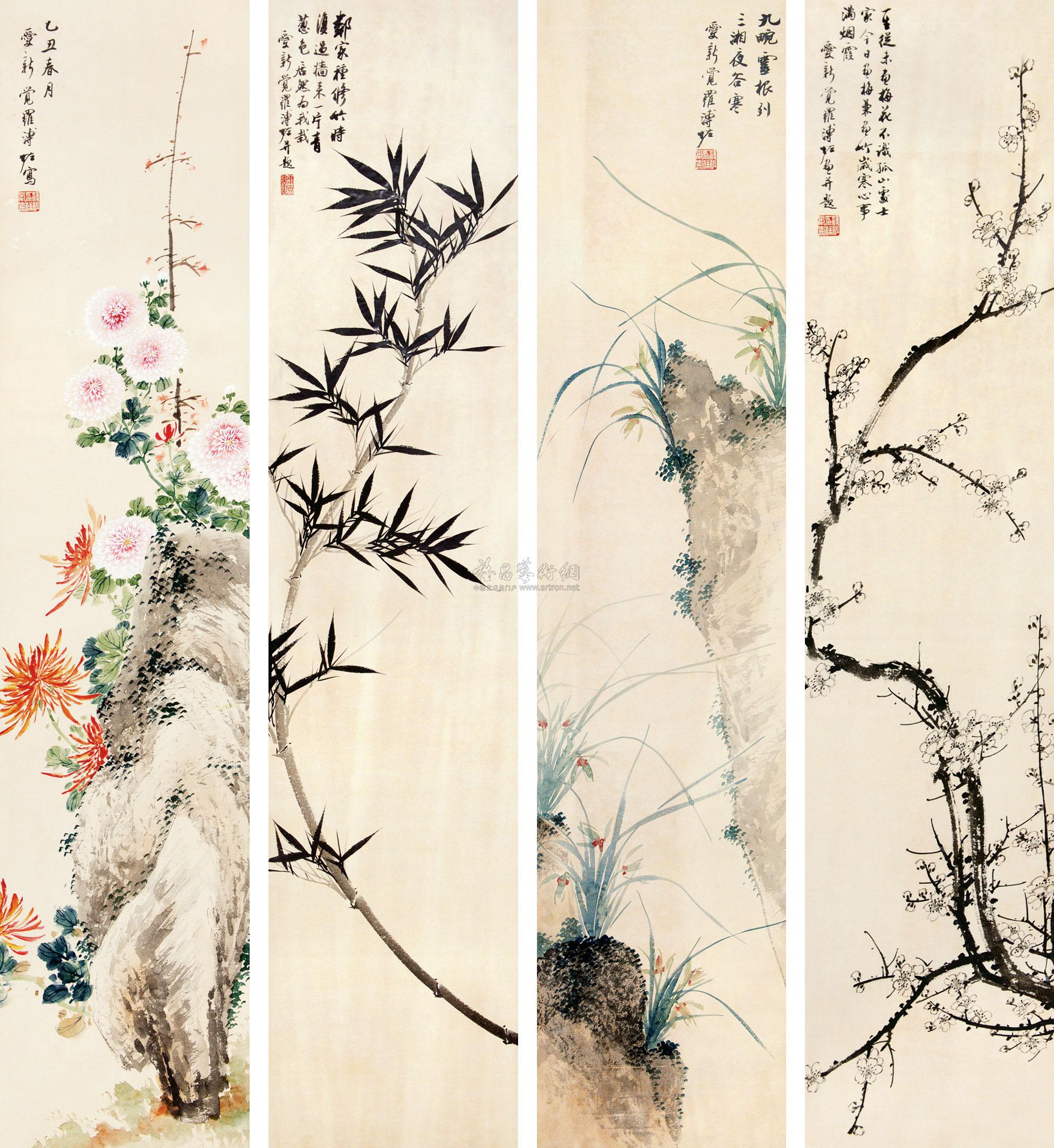 【1985年作 梅兰竹菊 镜心 设色纸本】拍卖品_图片_价格_鉴赏_绘画_雅