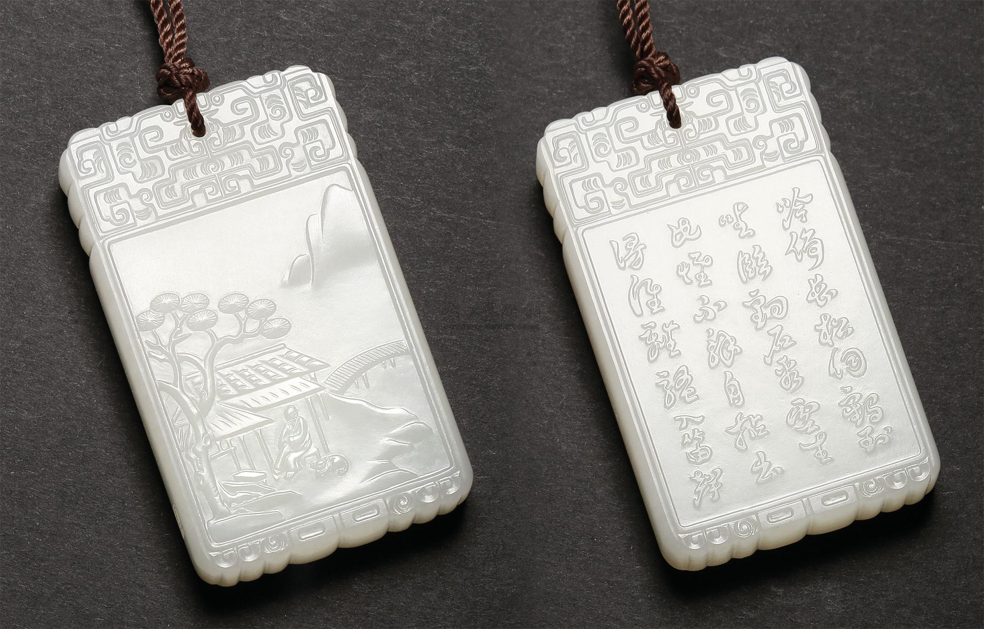 8922 陈冠军 和田玉籽料子冈牌