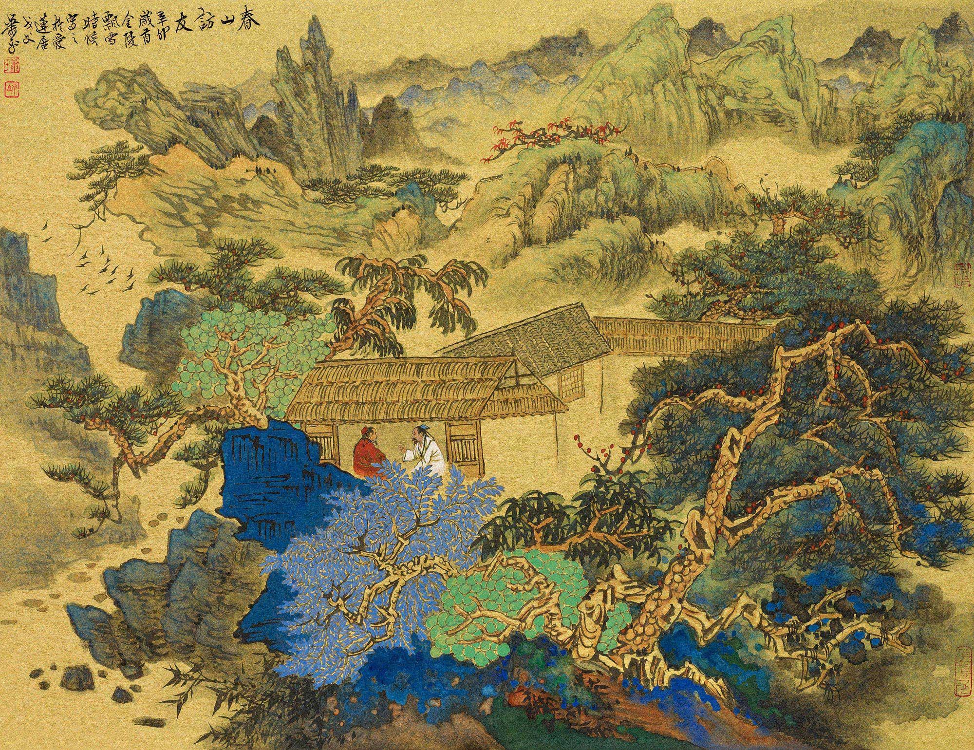 0409 春山访友 镜心 设色金笺