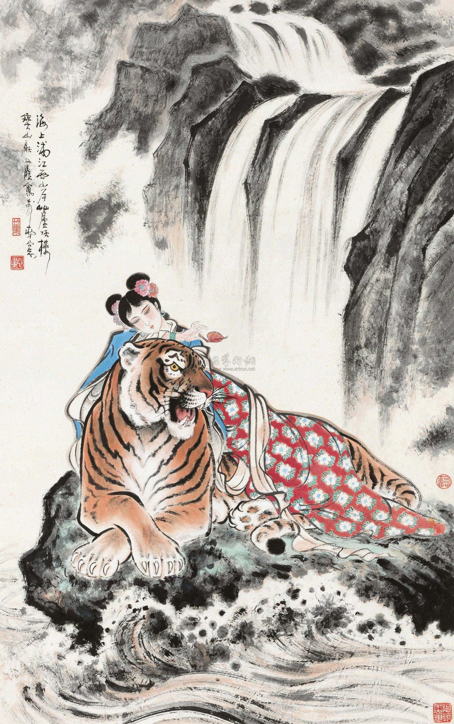 1842 山鬼 镜心 设色纸本