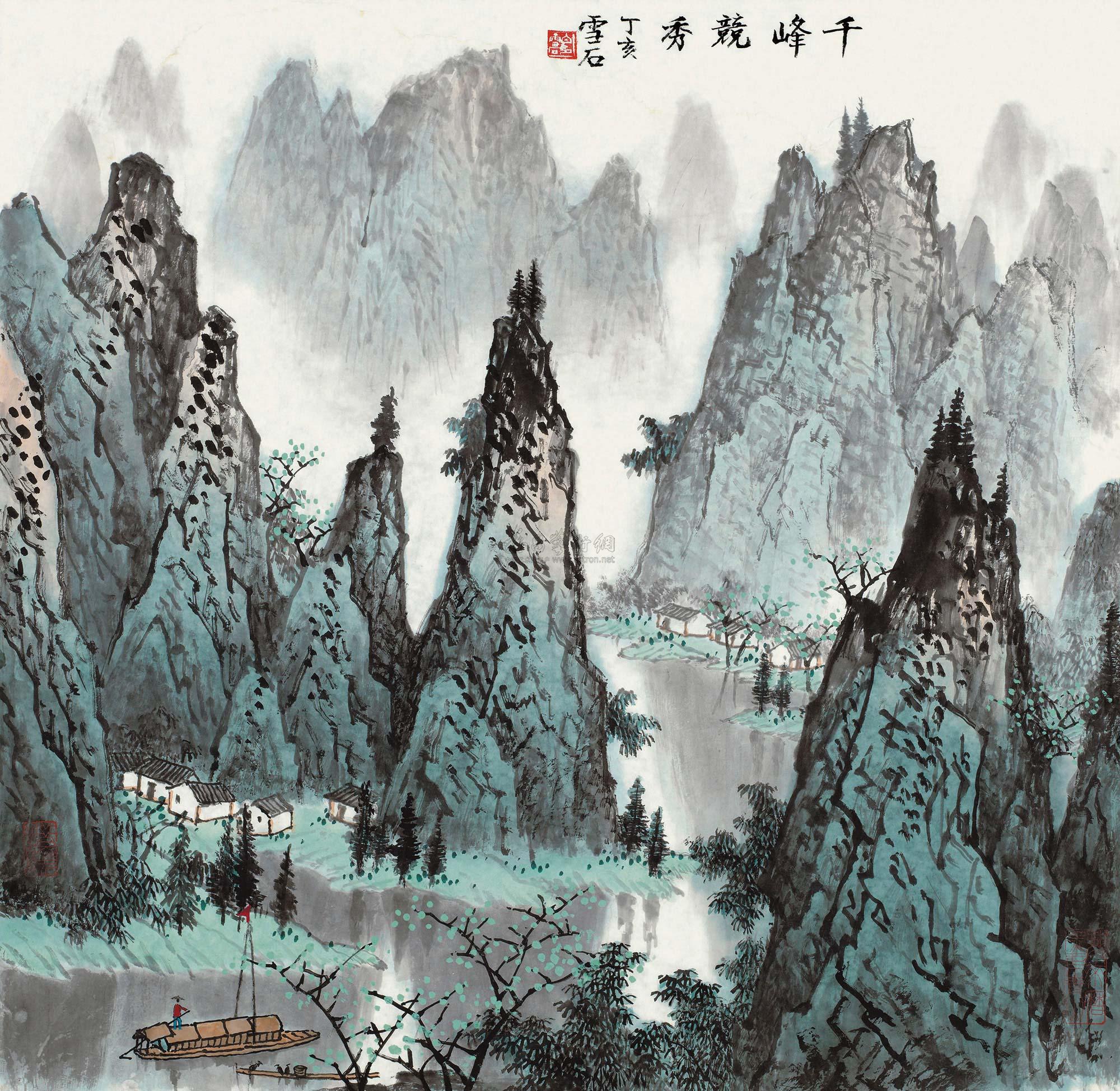 1002 2007年作 千峰竞秀 镜心 设色纸本