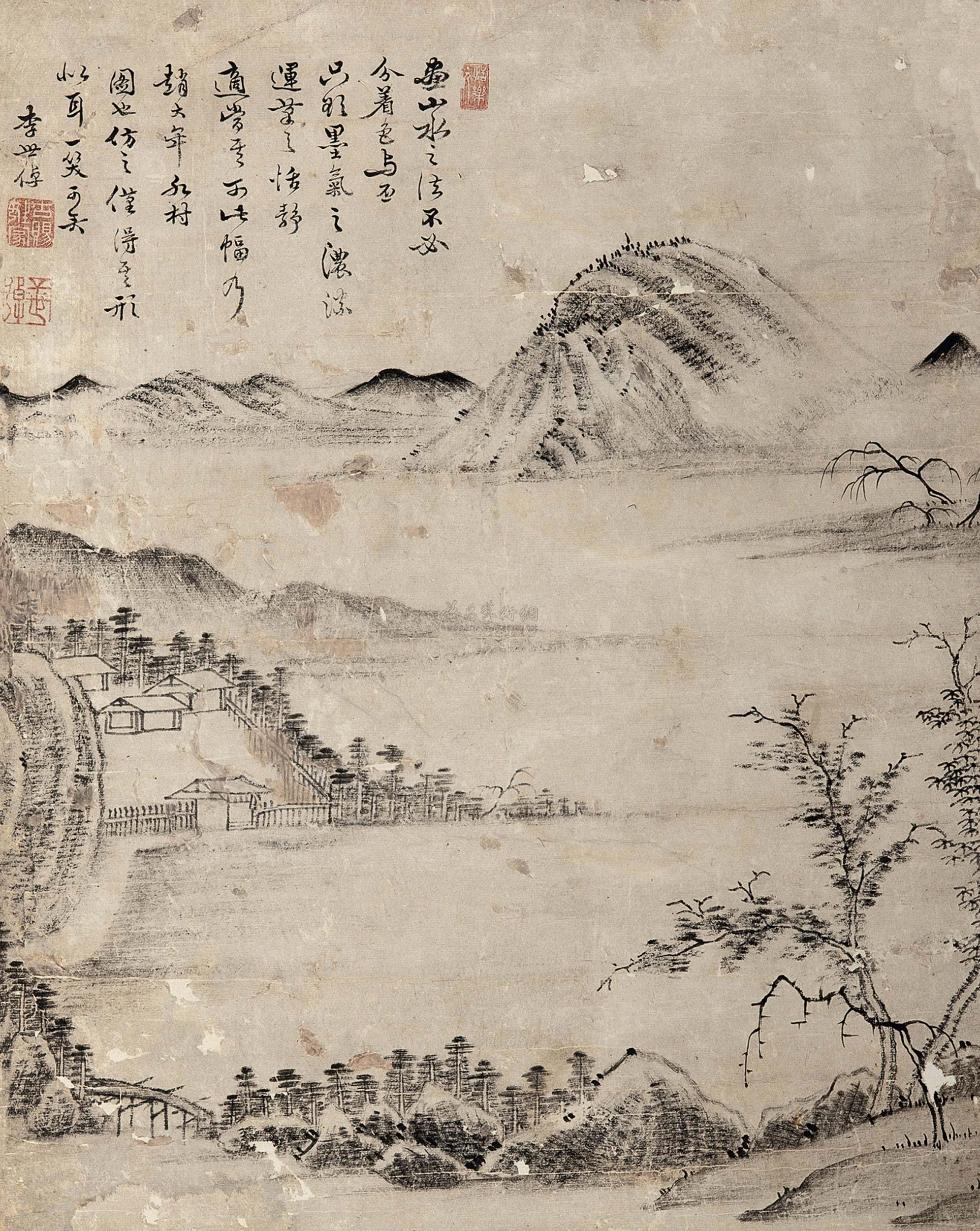 *2524 水村图 立轴 纸本