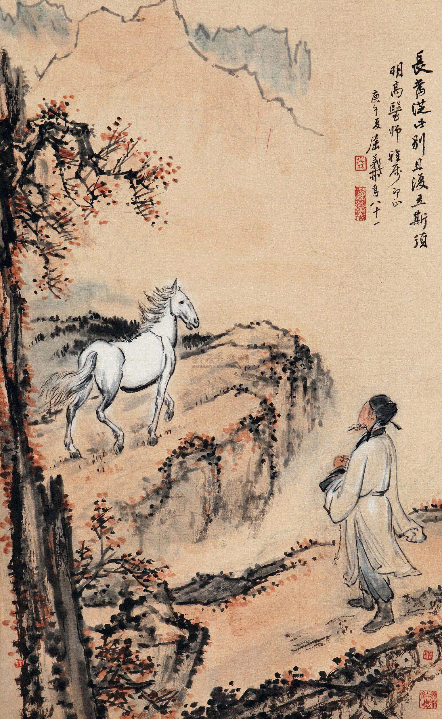 0067 马放南山 立轴