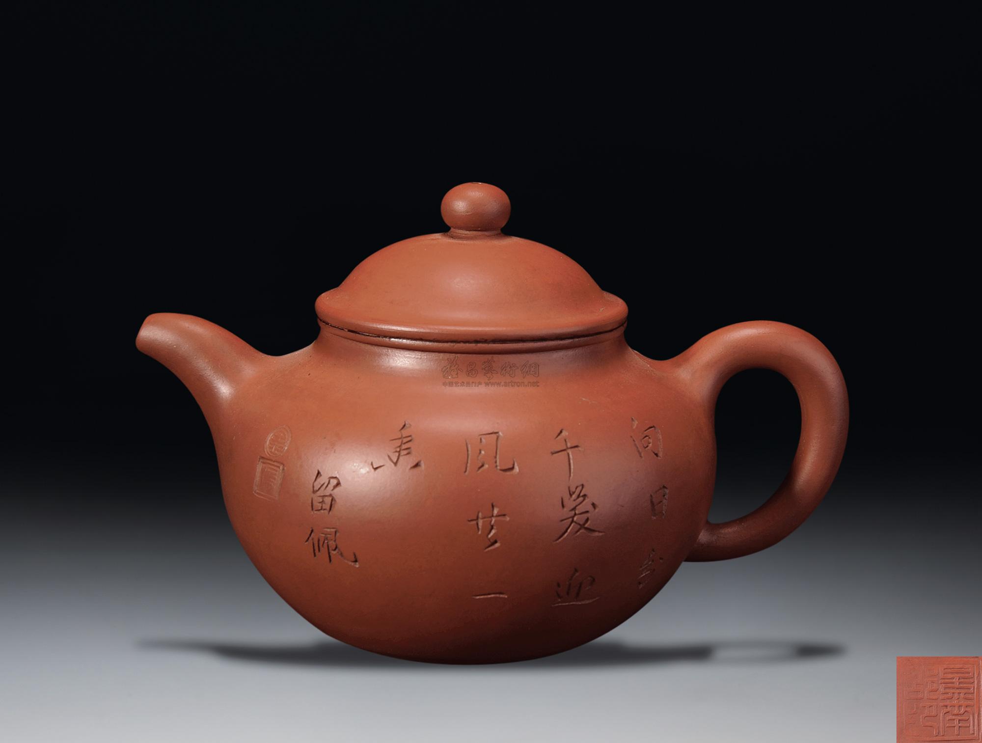 【邵景南 莲子壶】拍卖品_图片_价格_鉴赏_紫砂_雅昌艺术品拍卖网