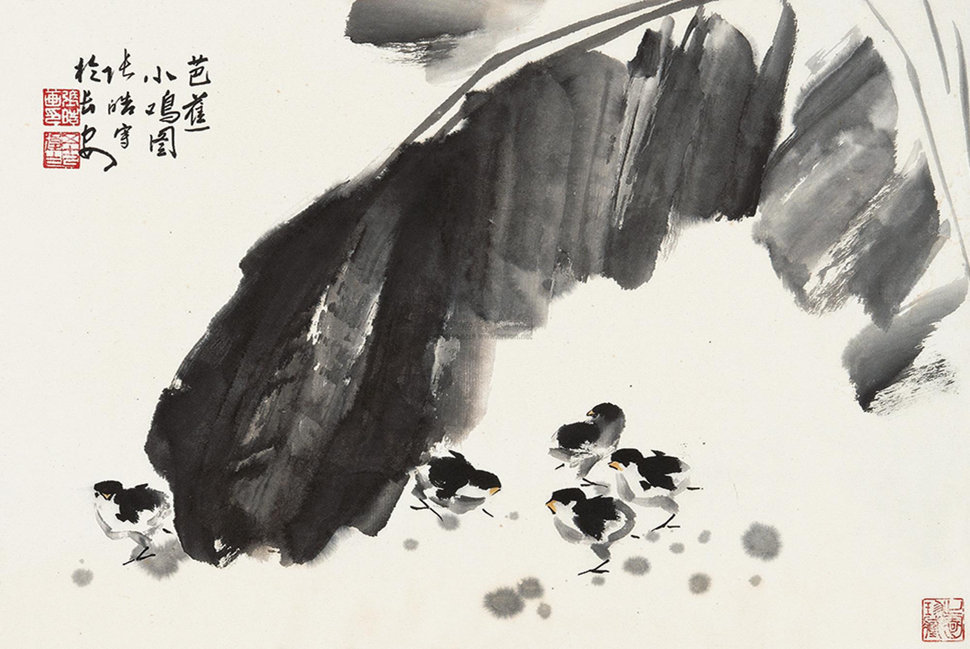 0436 芭蕉小鸡 镜框 设色纸本