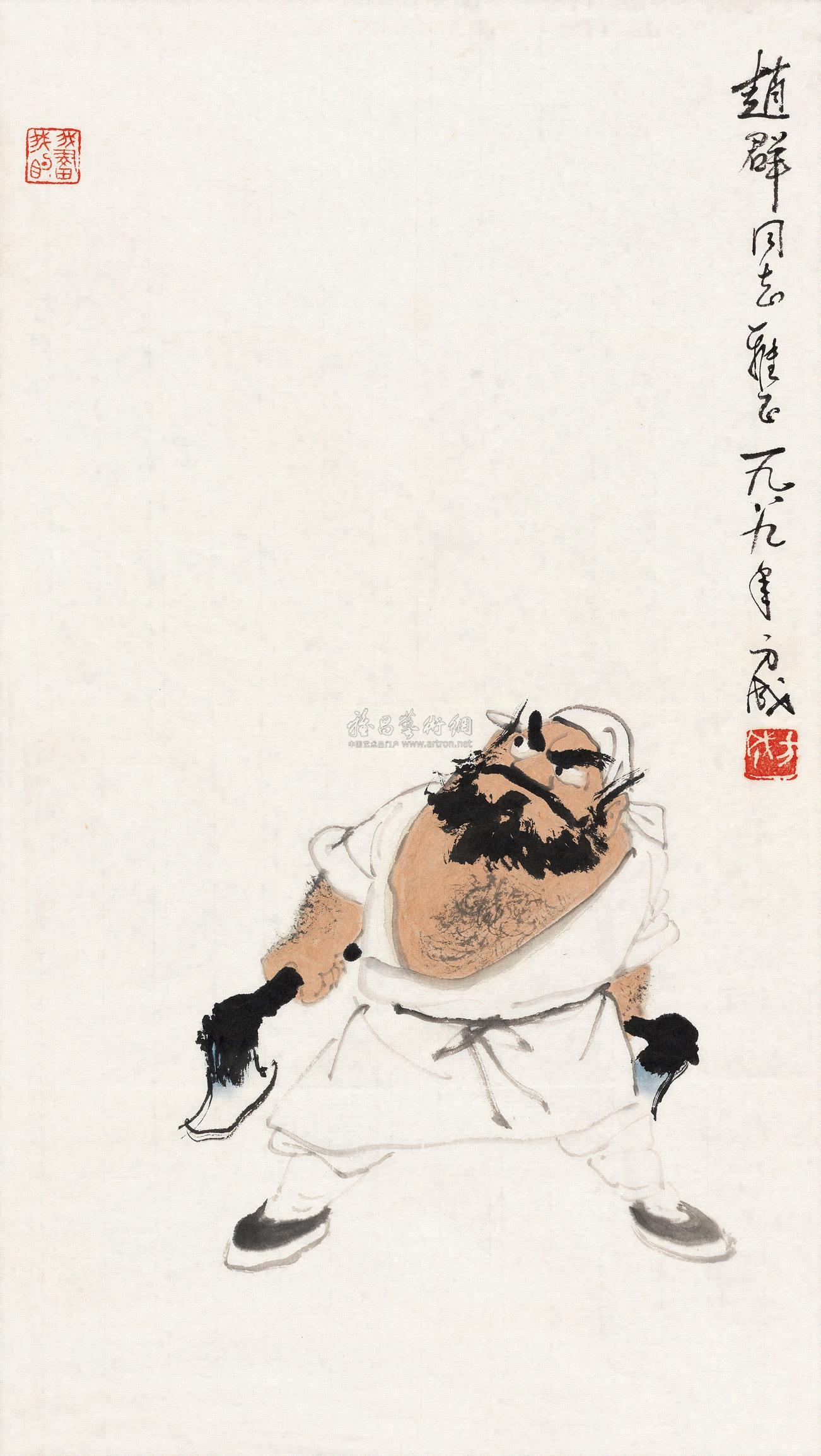 0521 1989年作 李逵小像 纸片 设色纸本