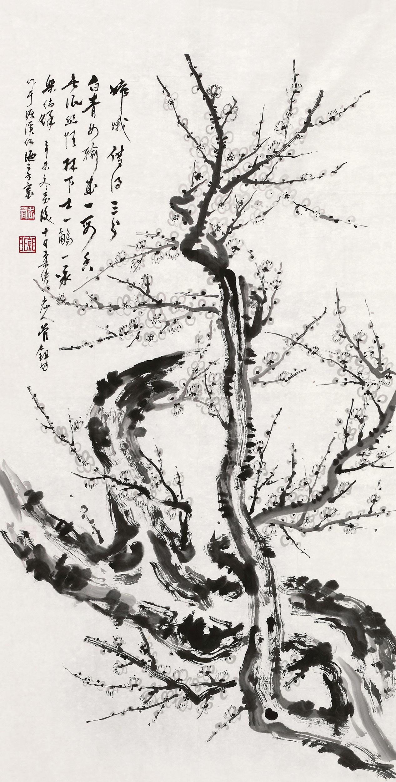 0662 1991年作 墨梅 镜框 水墨纸本