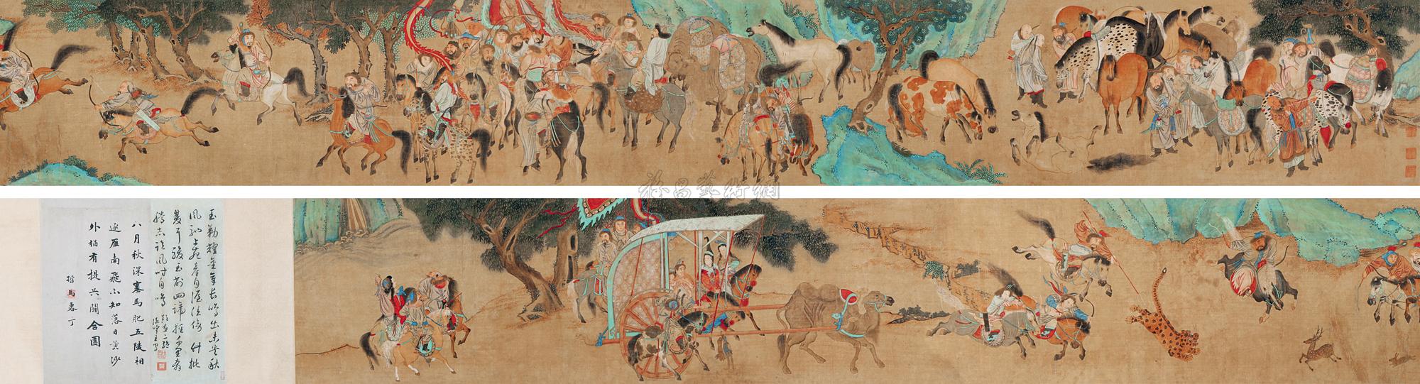 0941 元代狩猎图(传) 手卷 设色绢本