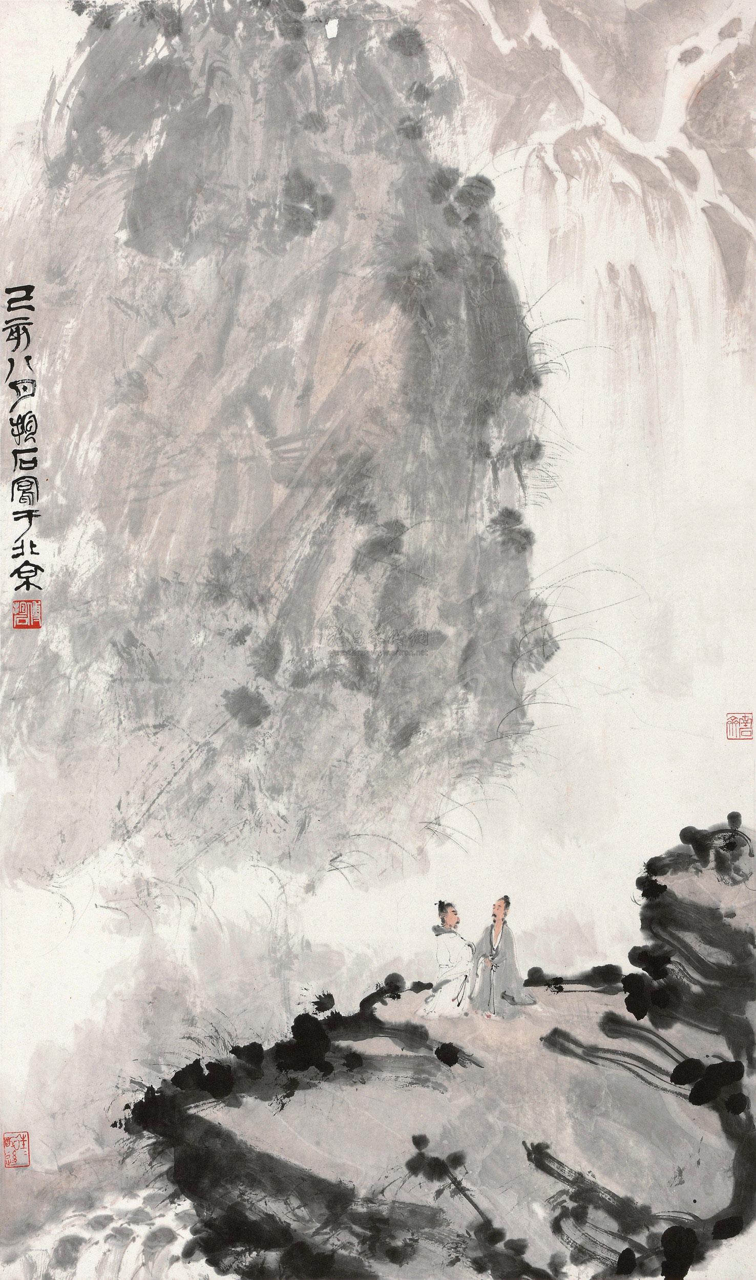 3928 1959年作 观瀑图 镜心 设色纸本