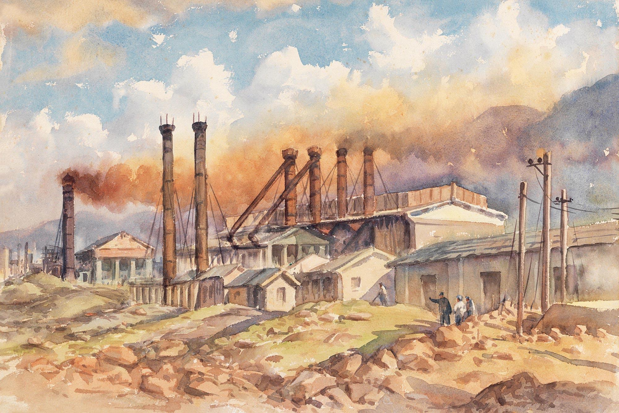 1903 1960年作 炼铁厂外景 水彩 纸本