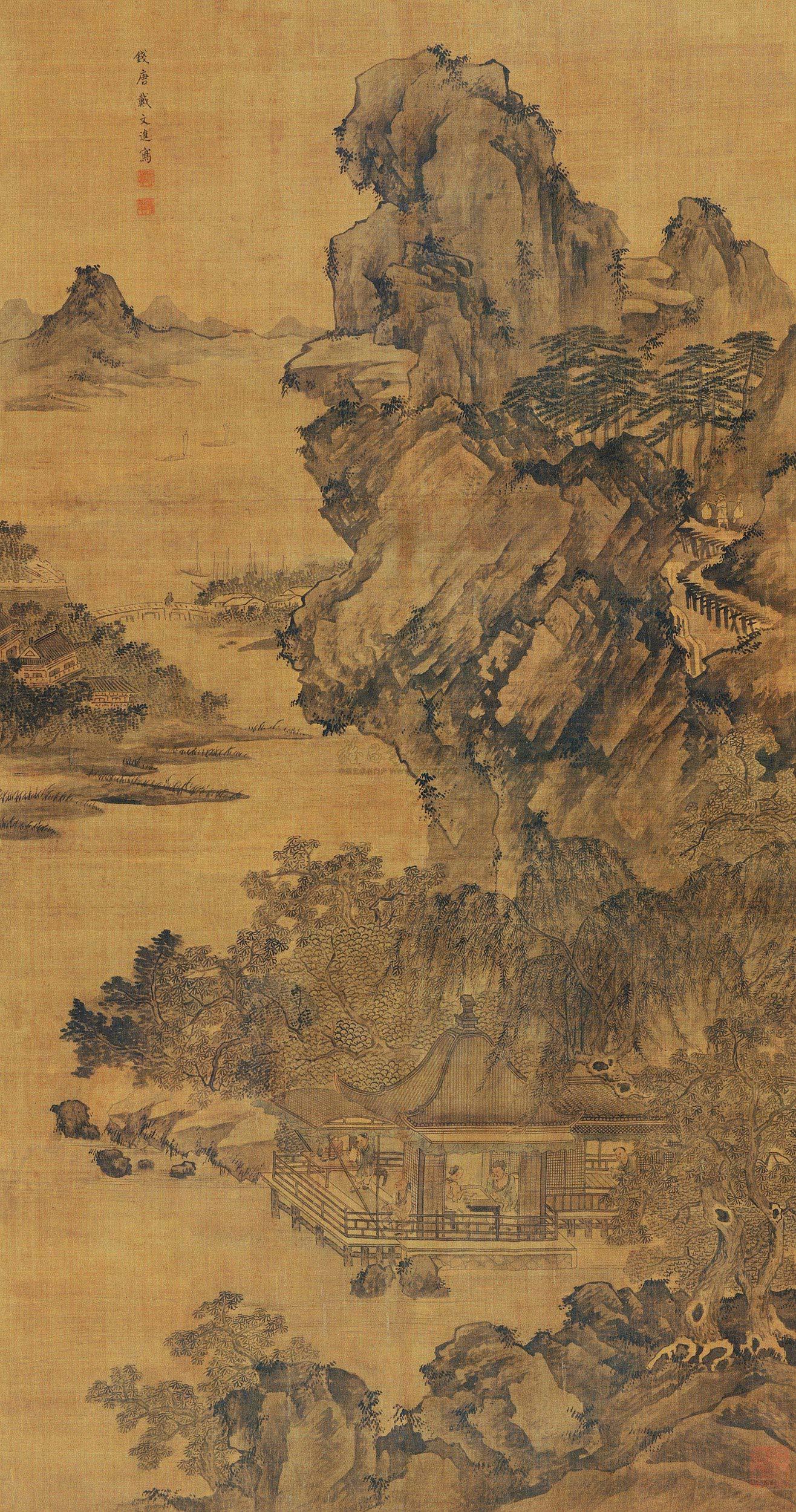 1129 山亭雅集 立轴 设色绢本