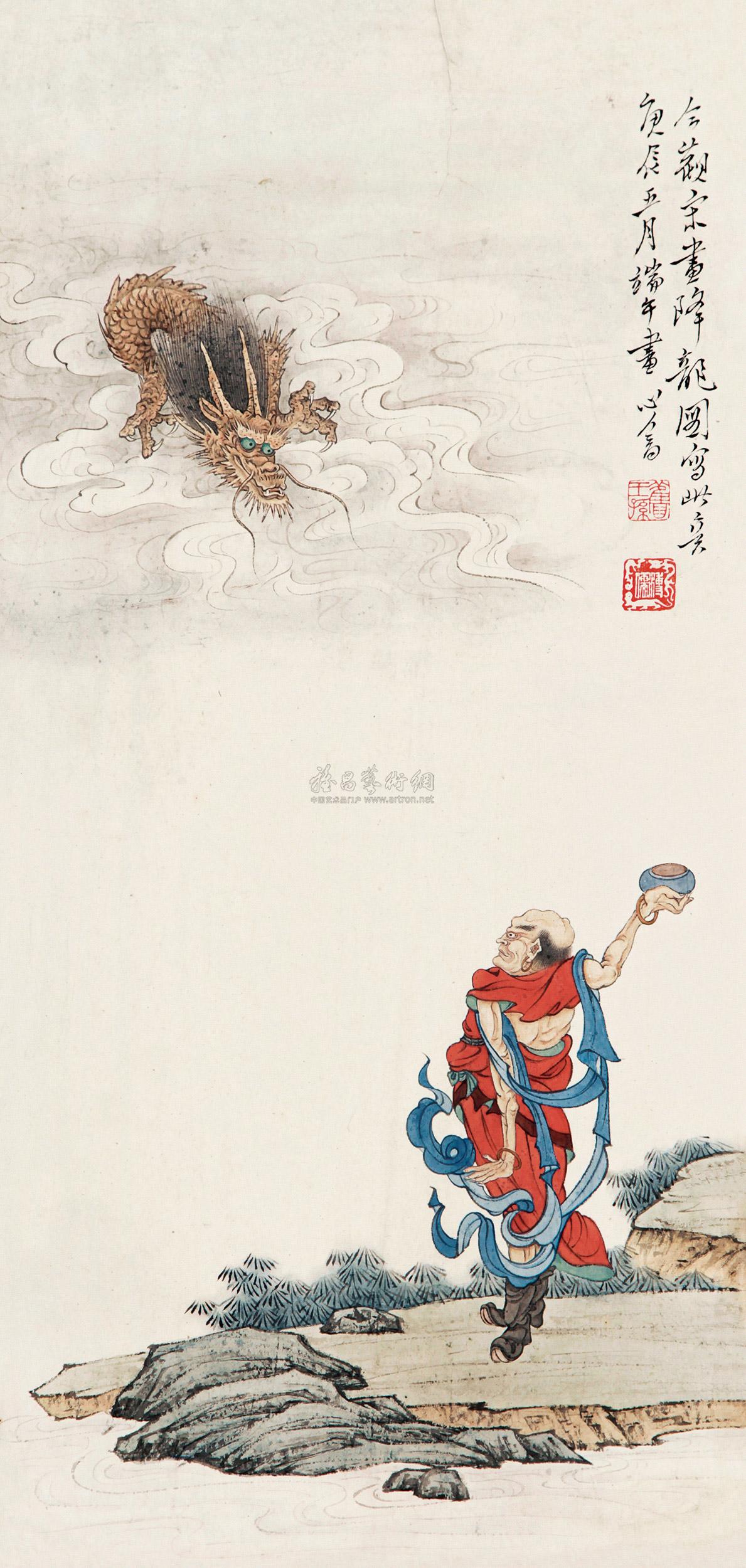 0201 1940年作 降龙图 镜框 设色纸本