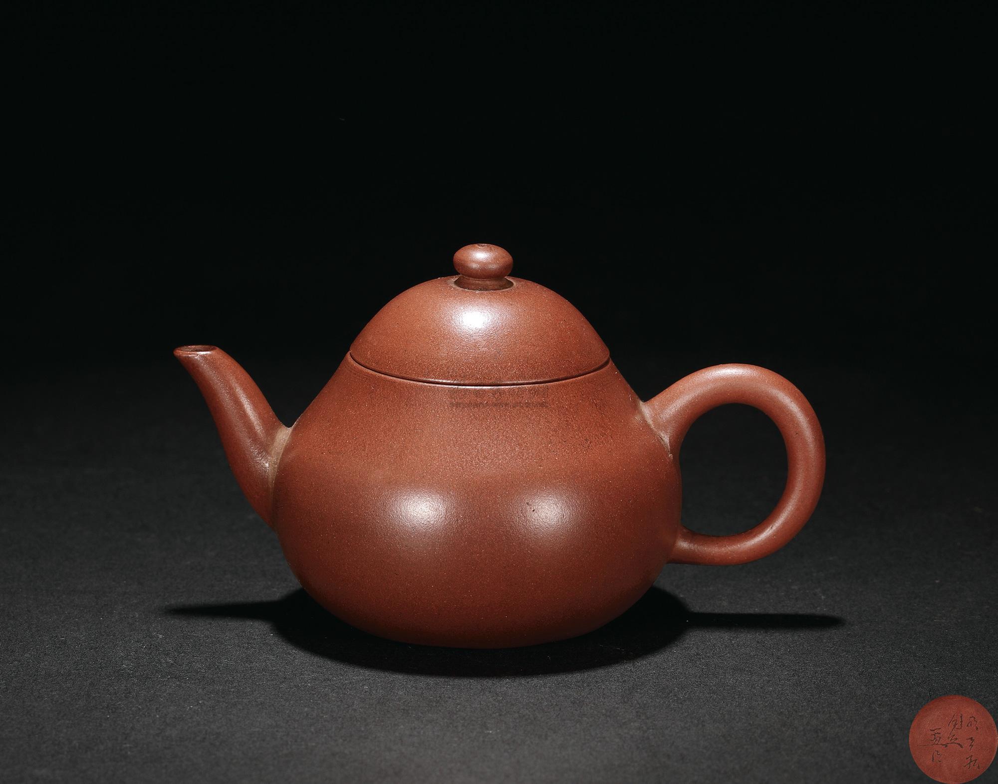 *0058 清代 紫砂梨壶