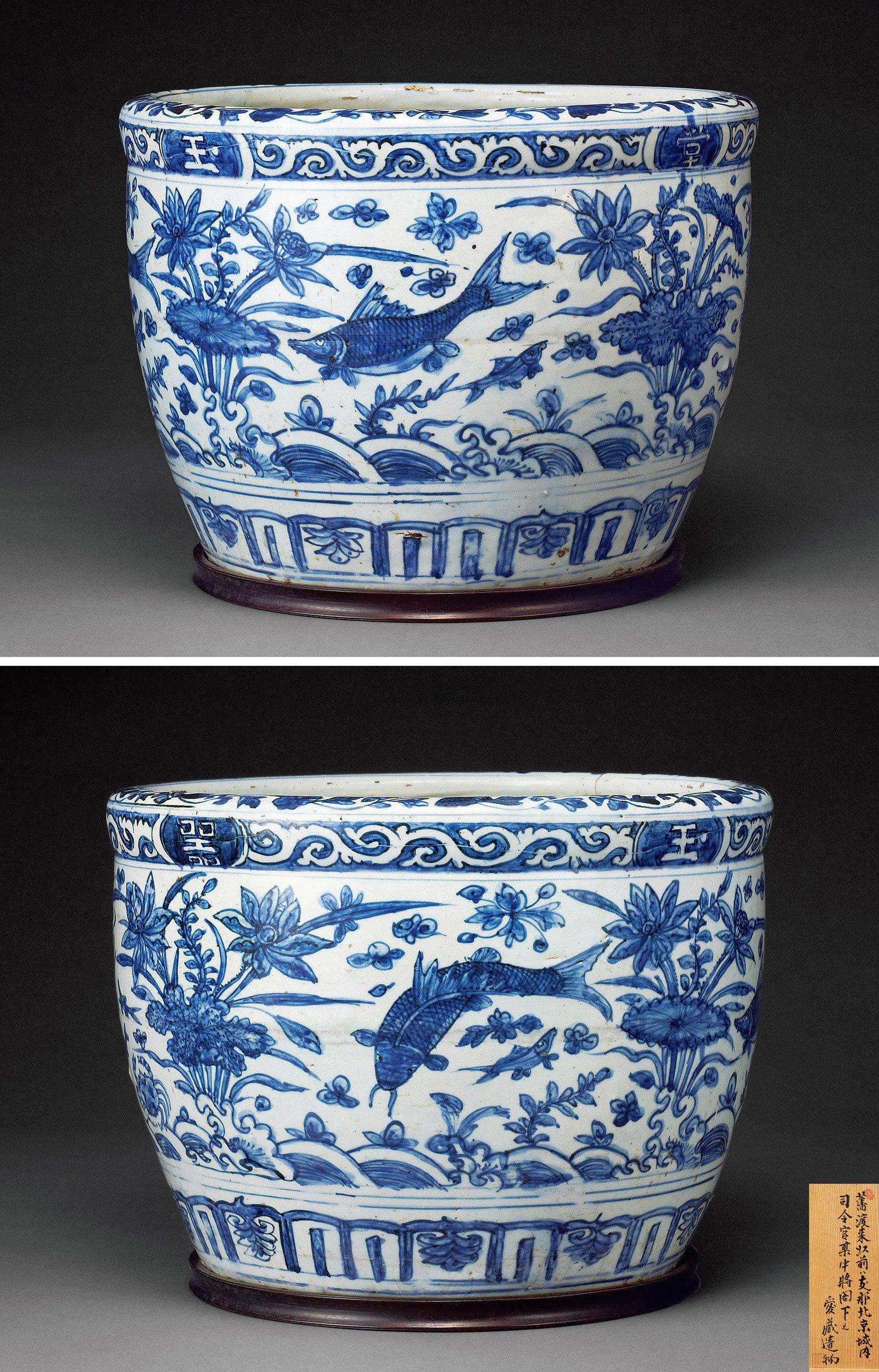 【明万历 青花鱼纹缸】拍卖品_图片_价格_鉴赏_明代青花瓷器_雅昌艺术