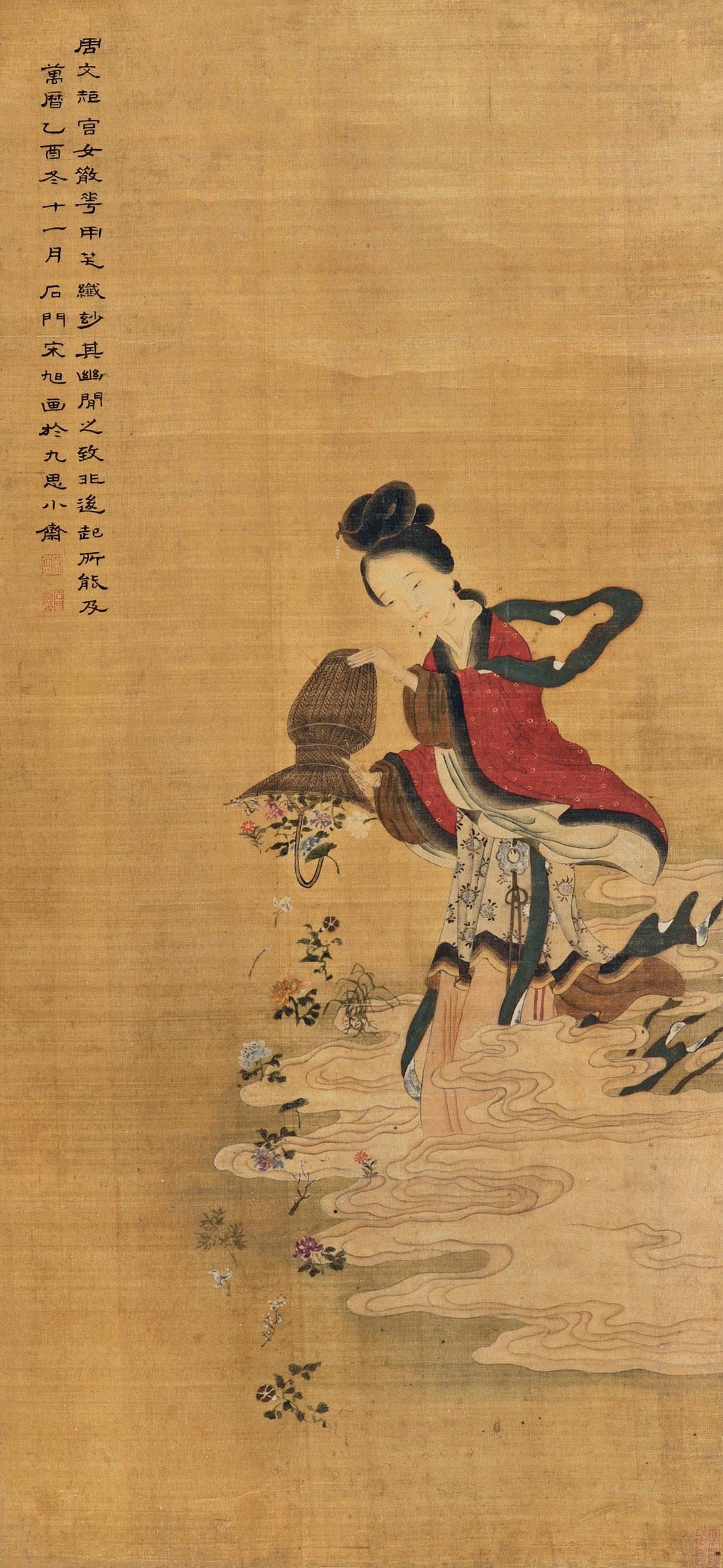 0834 天女散花 立轴 绢本