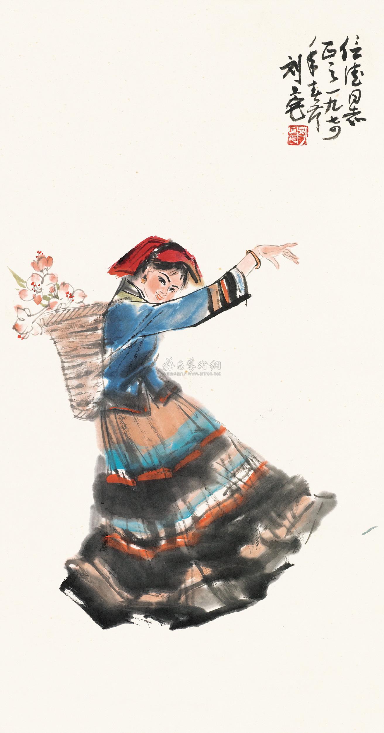 【民族舞 立轴 设色纸本】拍卖品_图片_价格_鉴赏_绘画_雅昌艺术品