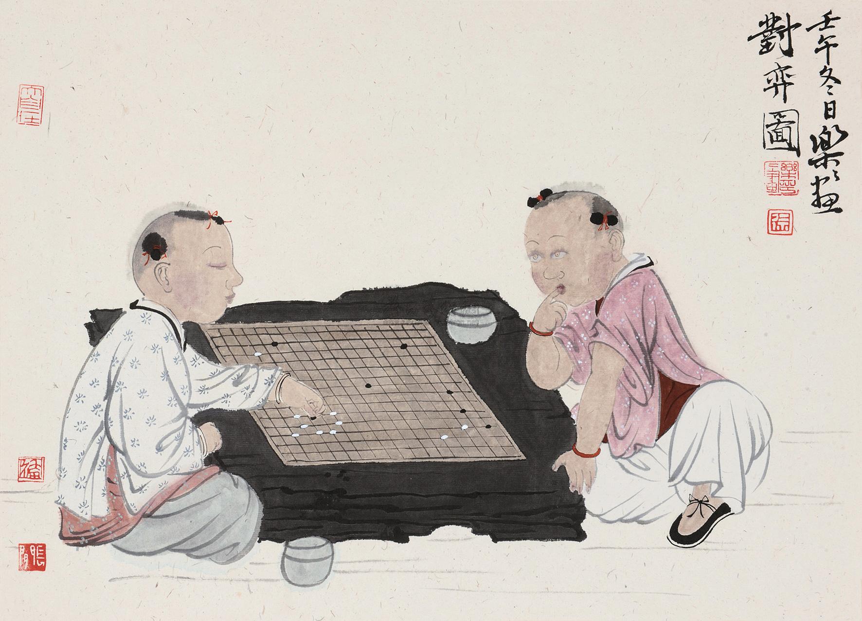3896 对弈图 镜心 设色纸本