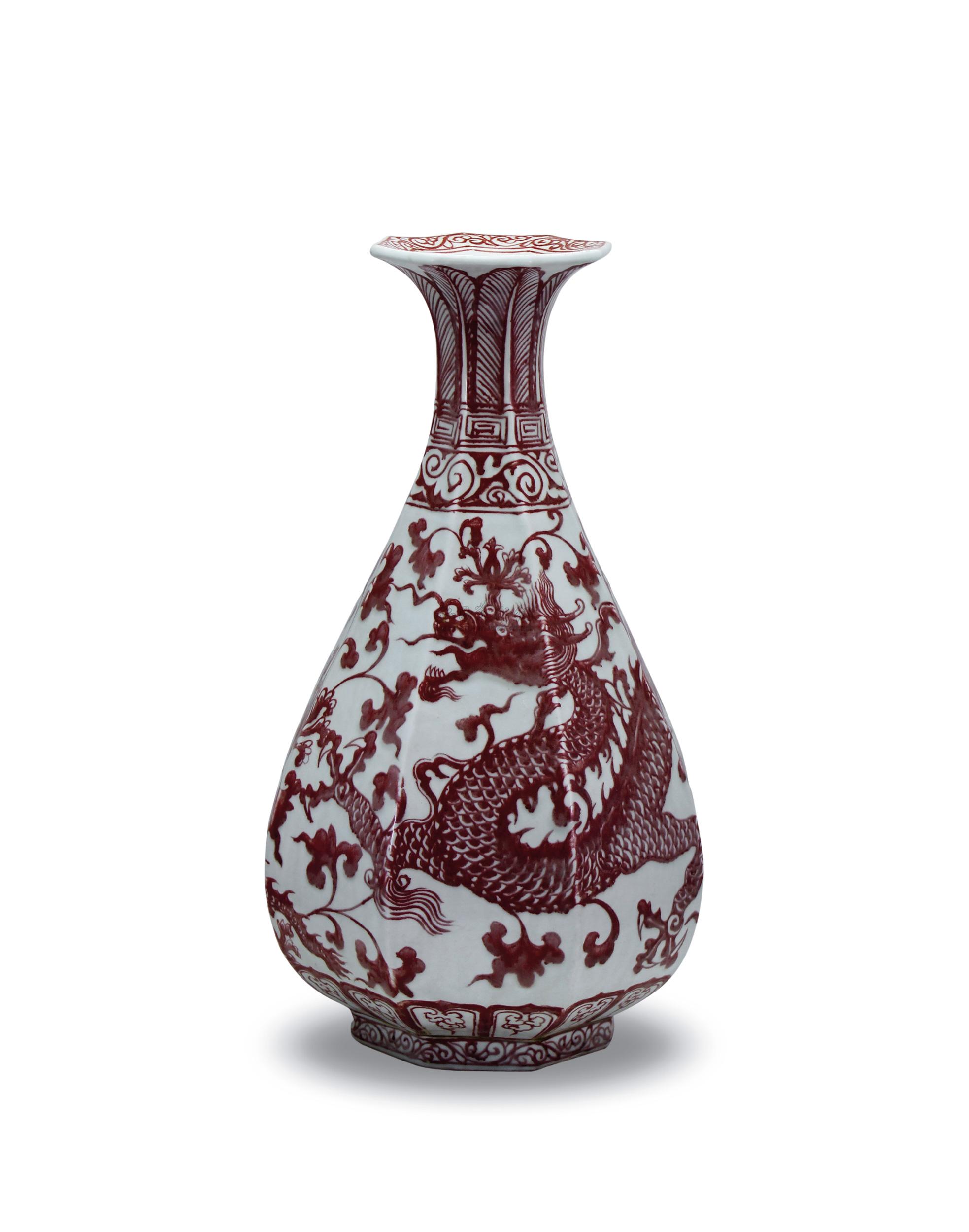 0324 元 釉里红龙纹八棱玉壶春瓶