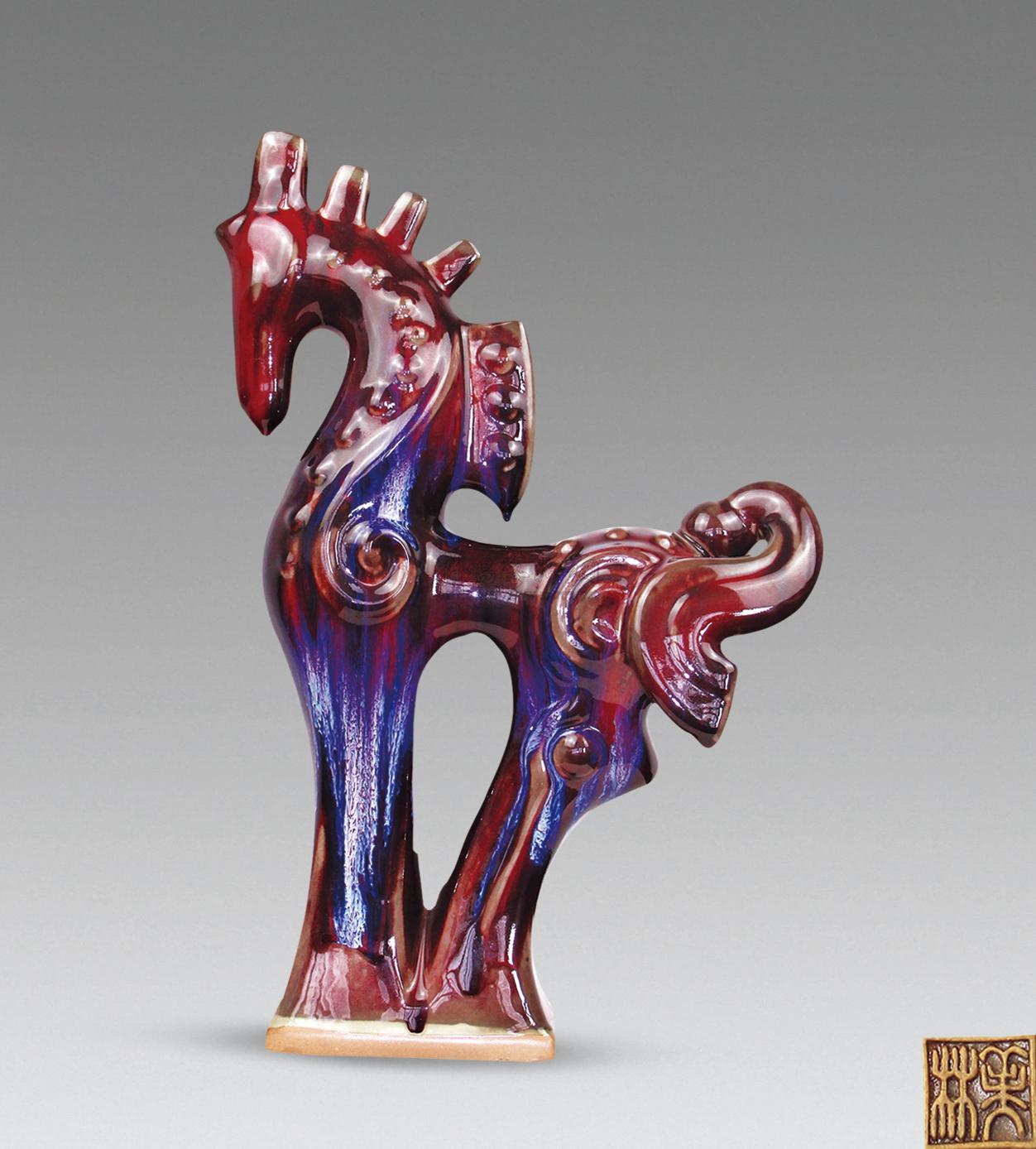 0825 "韩美林"款 钧瓷马