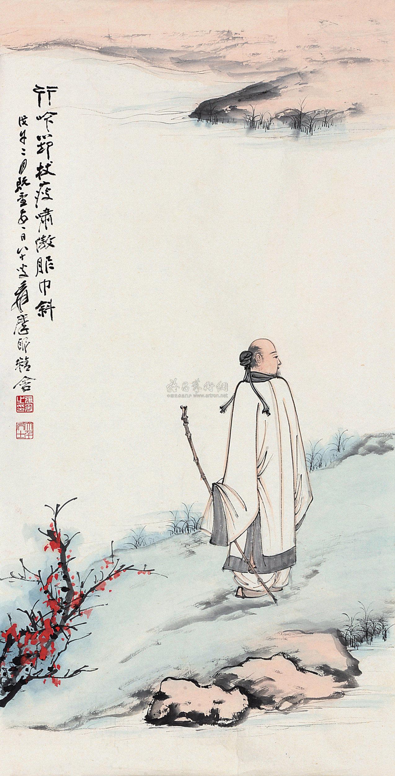 *3686 1978年作 策杖行吟图 镜心 设色纸本