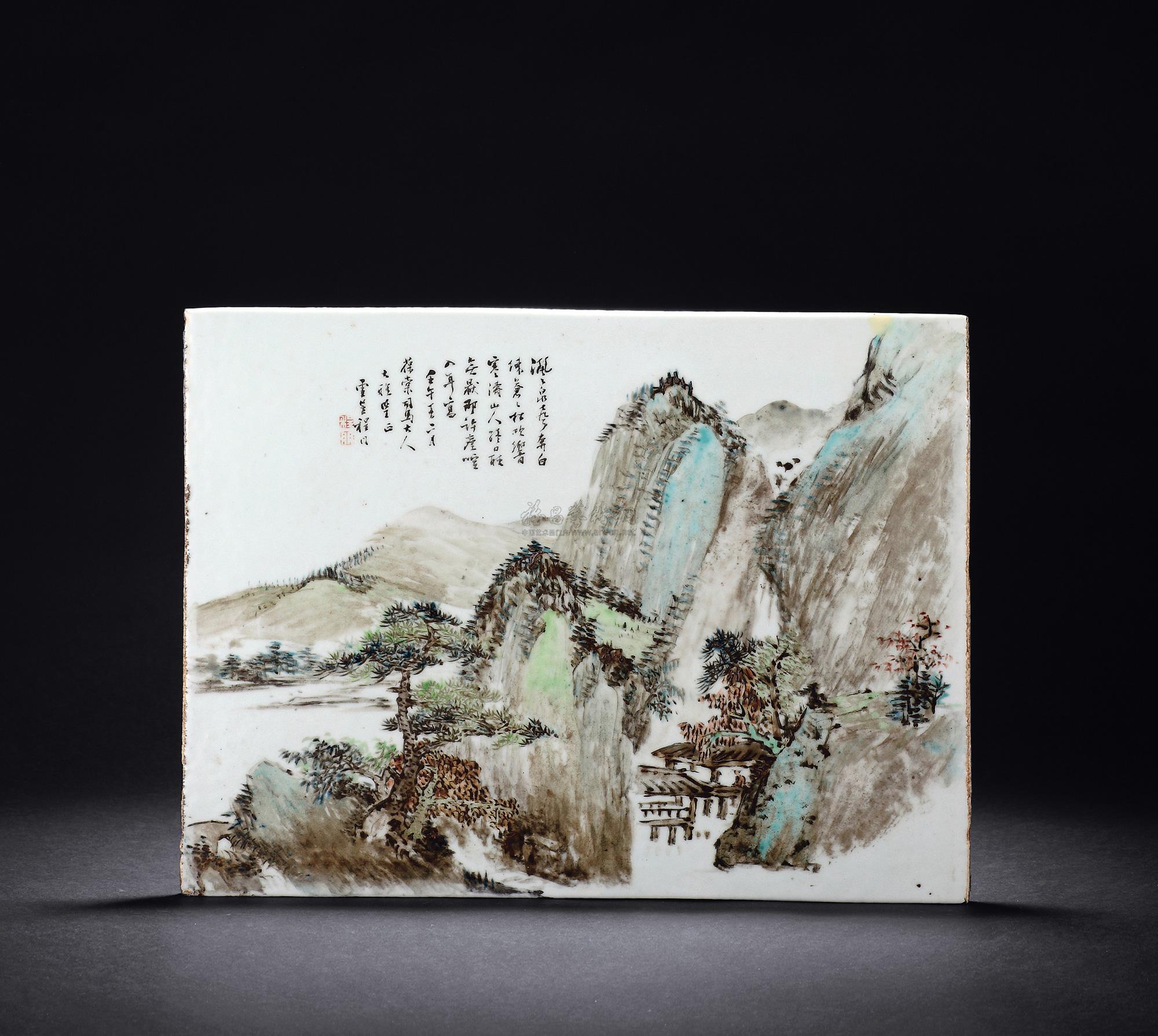 【清·光绪8年(1882) 程门 浅绛彩山水瓷板】拍卖品