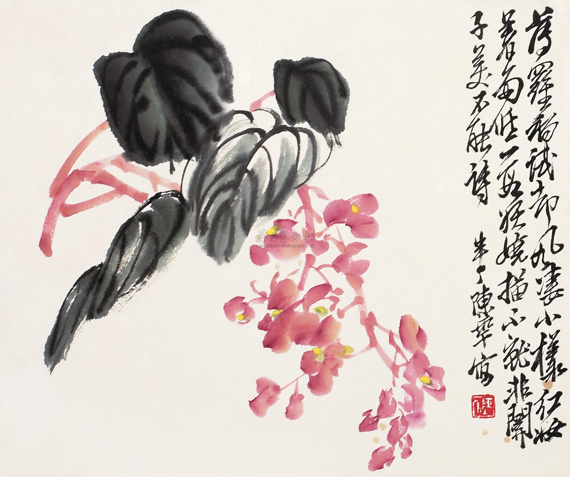 【花 立轴 设色纸本】拍卖品_图片_价格_鉴赏_绘画_雅昌艺术品拍卖网