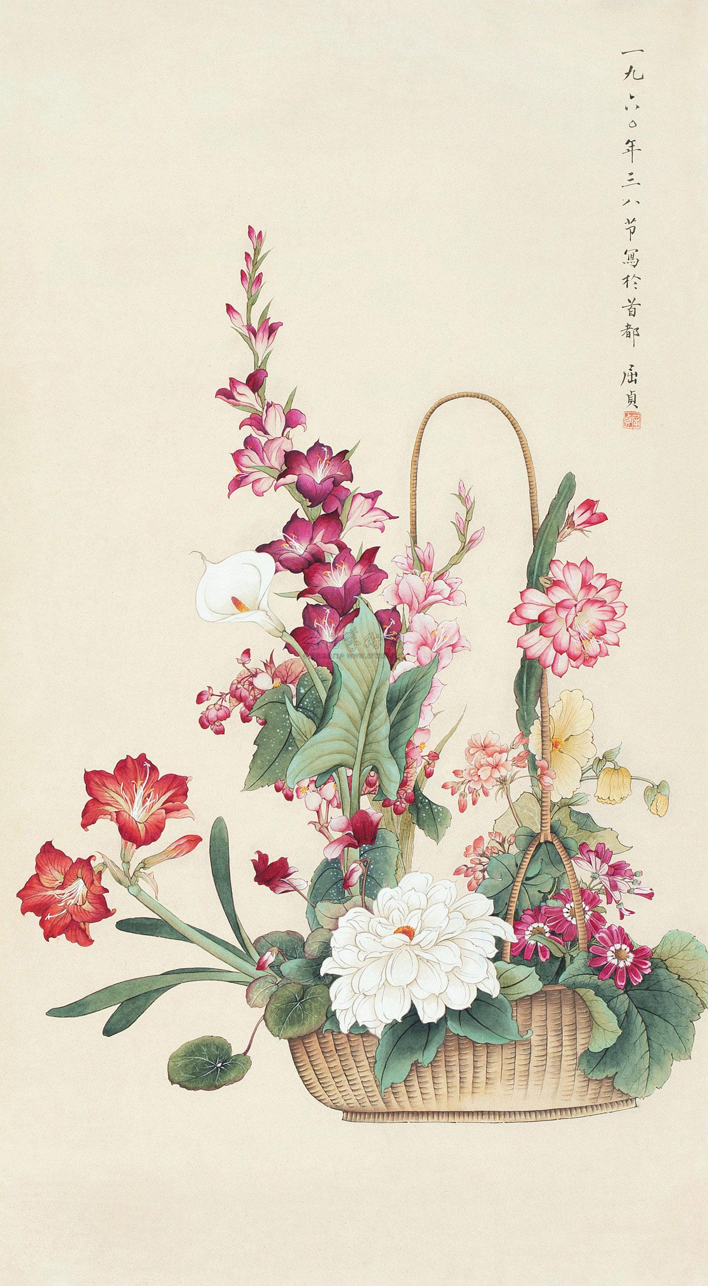 0194 1960年作 繁花似锦 镜心 纸本