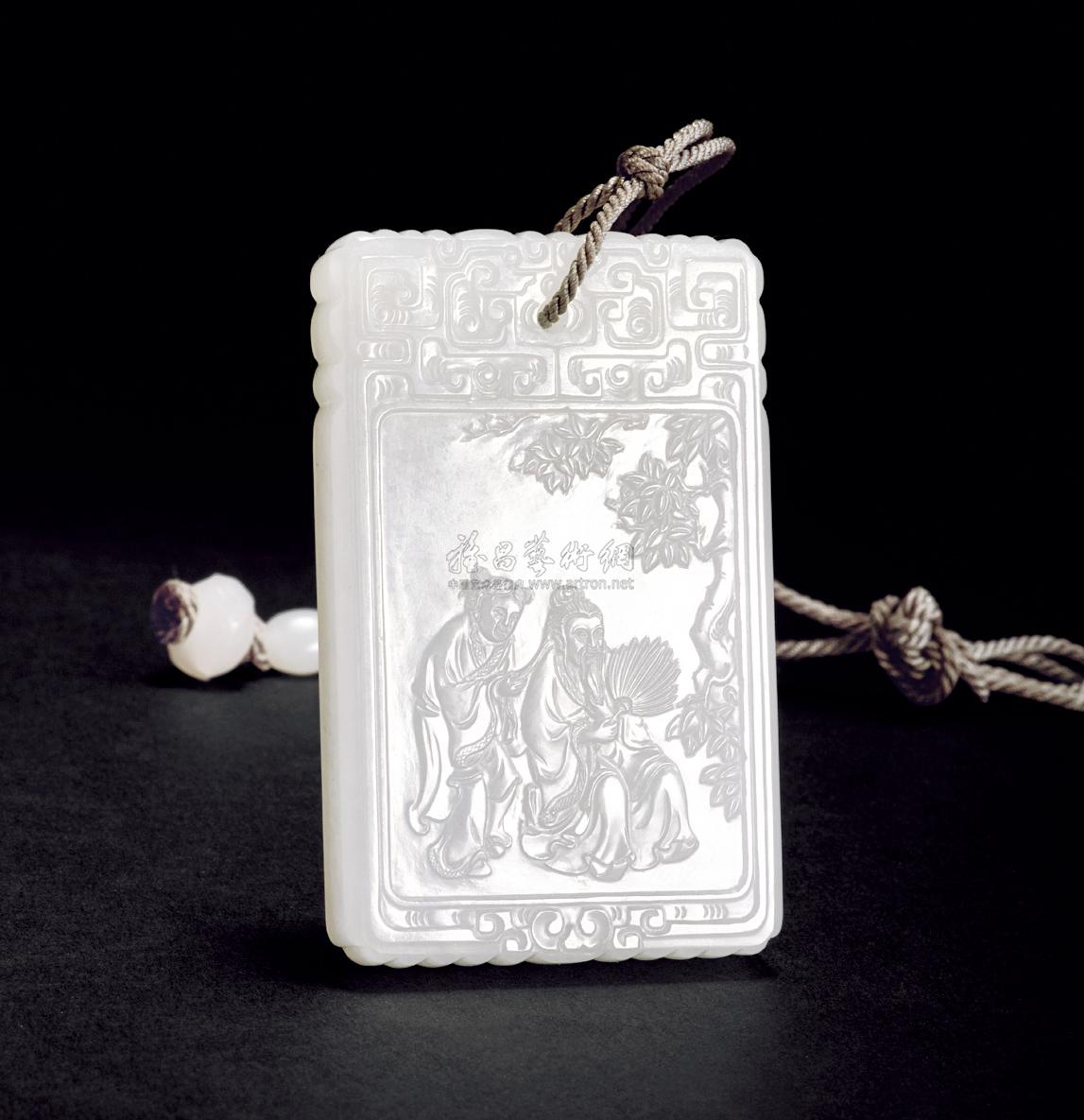 0922 子冈牌(教子牌)和田籽料