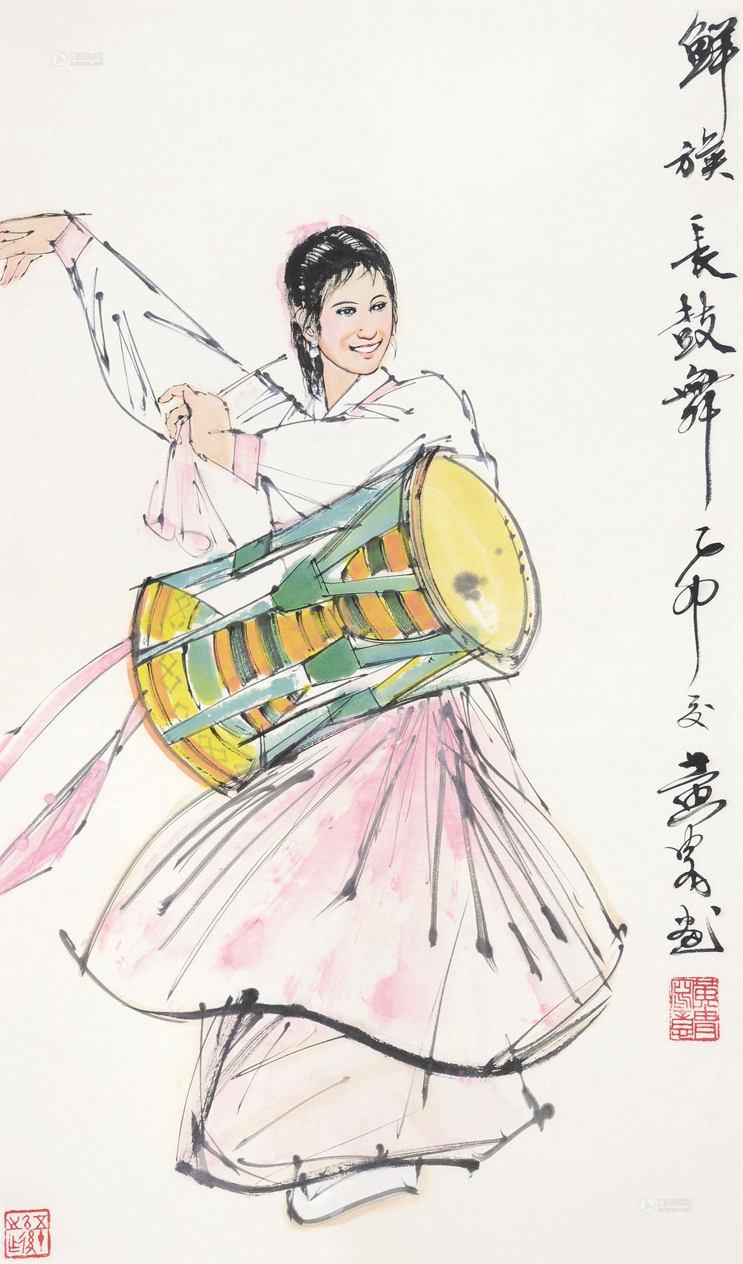 【1975年作 鲜族长鼓舞 立轴 设色纸本】拍卖品_图片_价格_鉴赏_绘画