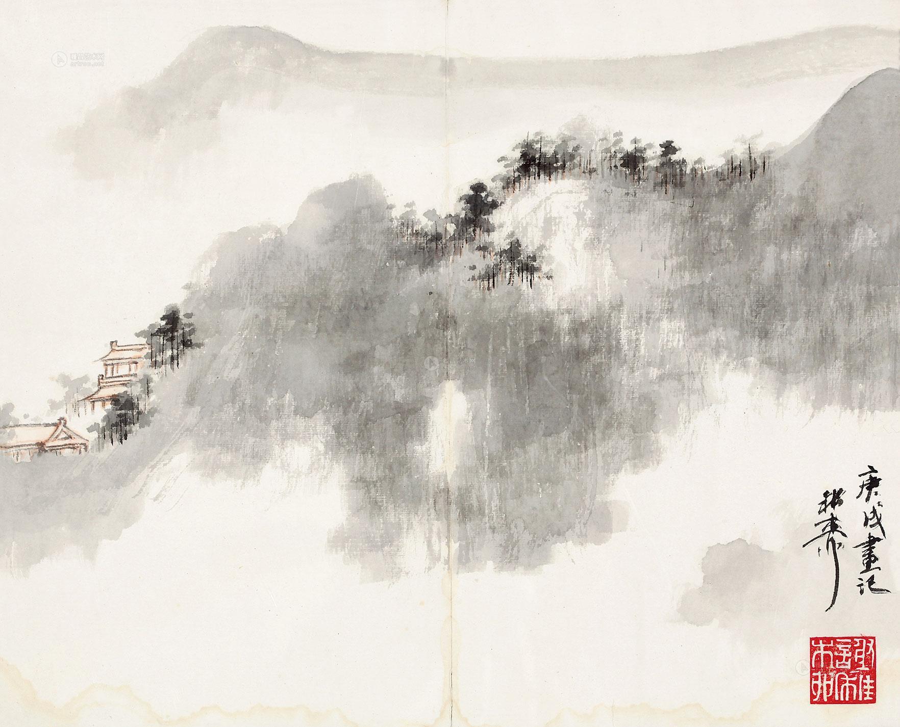 *0229 庚戌(1970年)作 远山图 镜心 水墨纸本