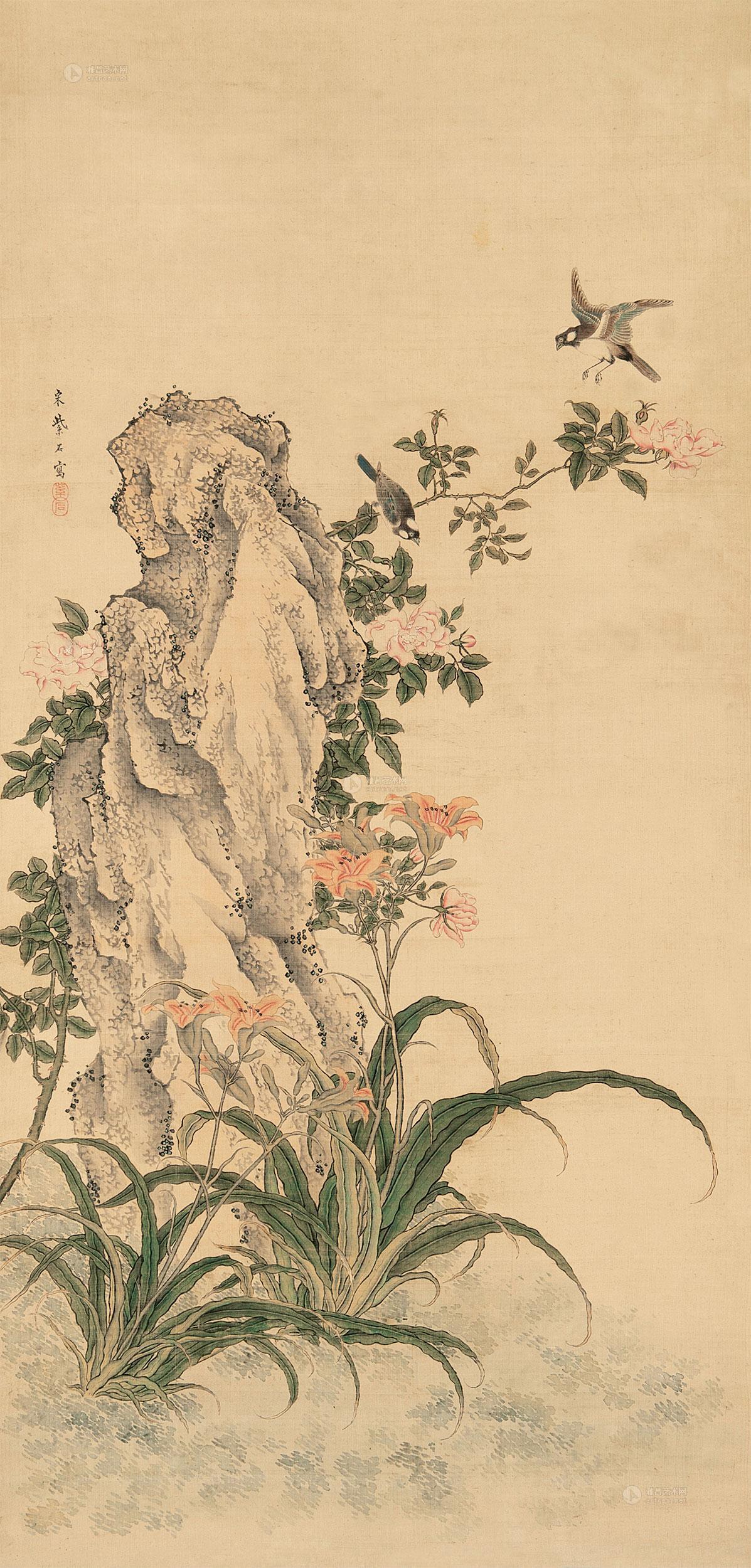 0650 白头翁 立轴 设色绢本