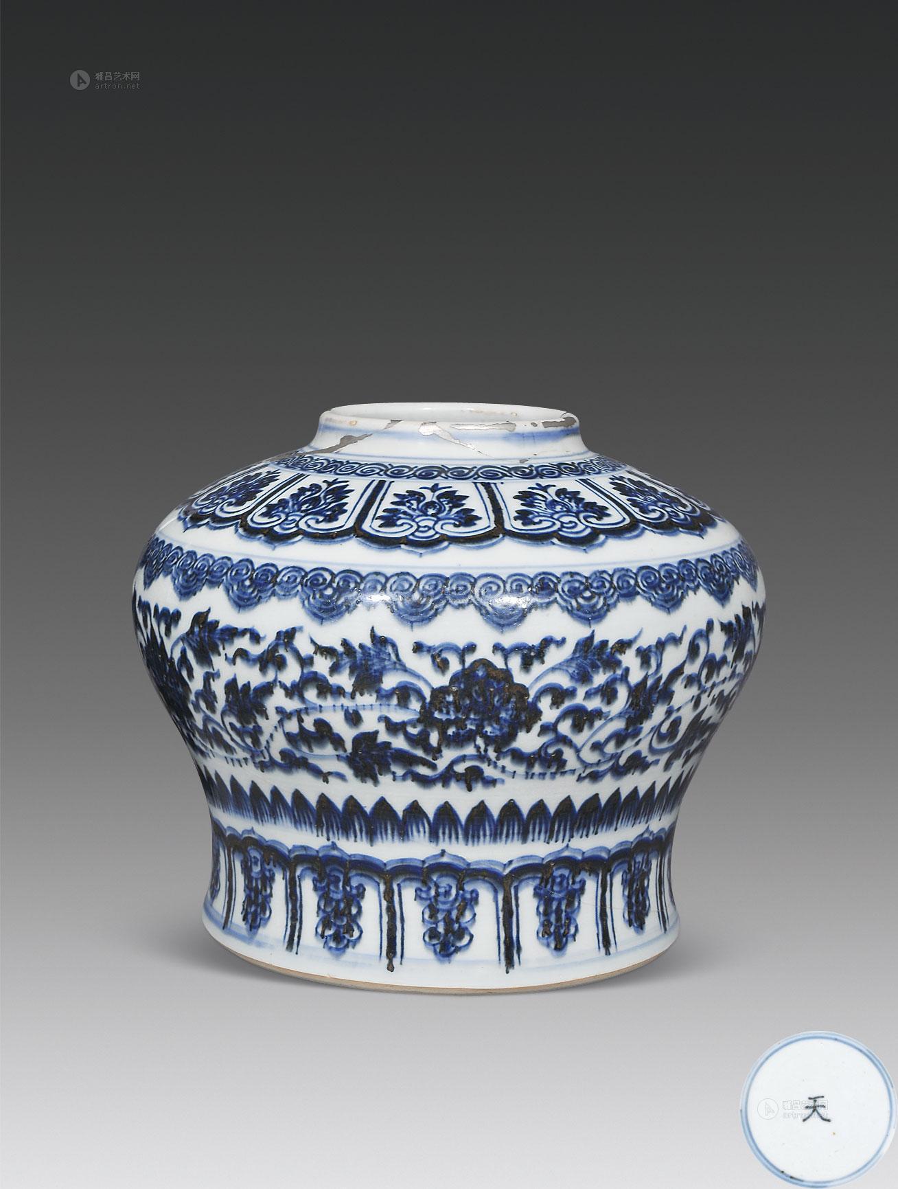 【清雍正 青花缠枝莲纹天字罐】拍卖品_图片_价格_鉴赏_清代青花瓷器