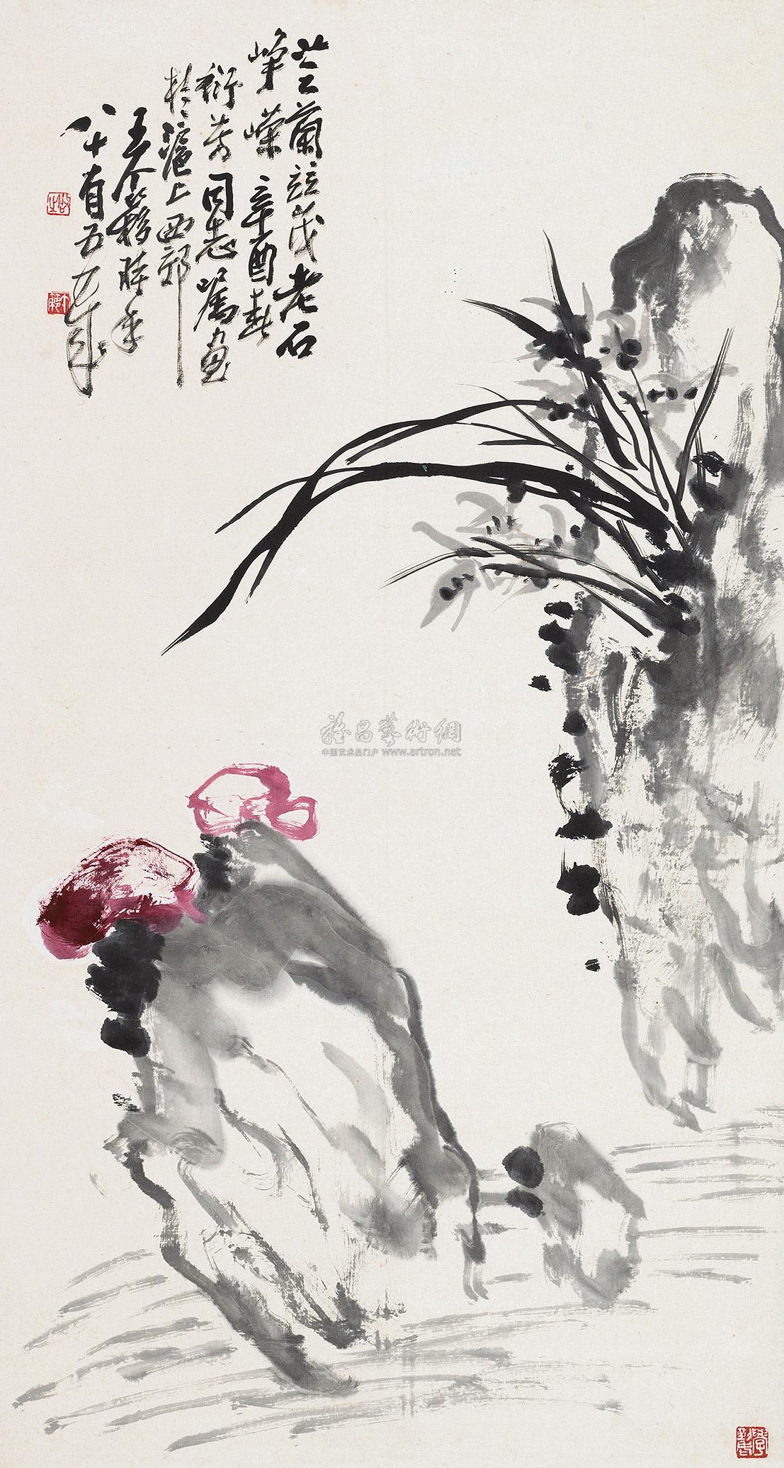 【1981年作 灵芝仙草 立轴 设色纸本】拍卖品_图片_价格_鉴赏_绘画