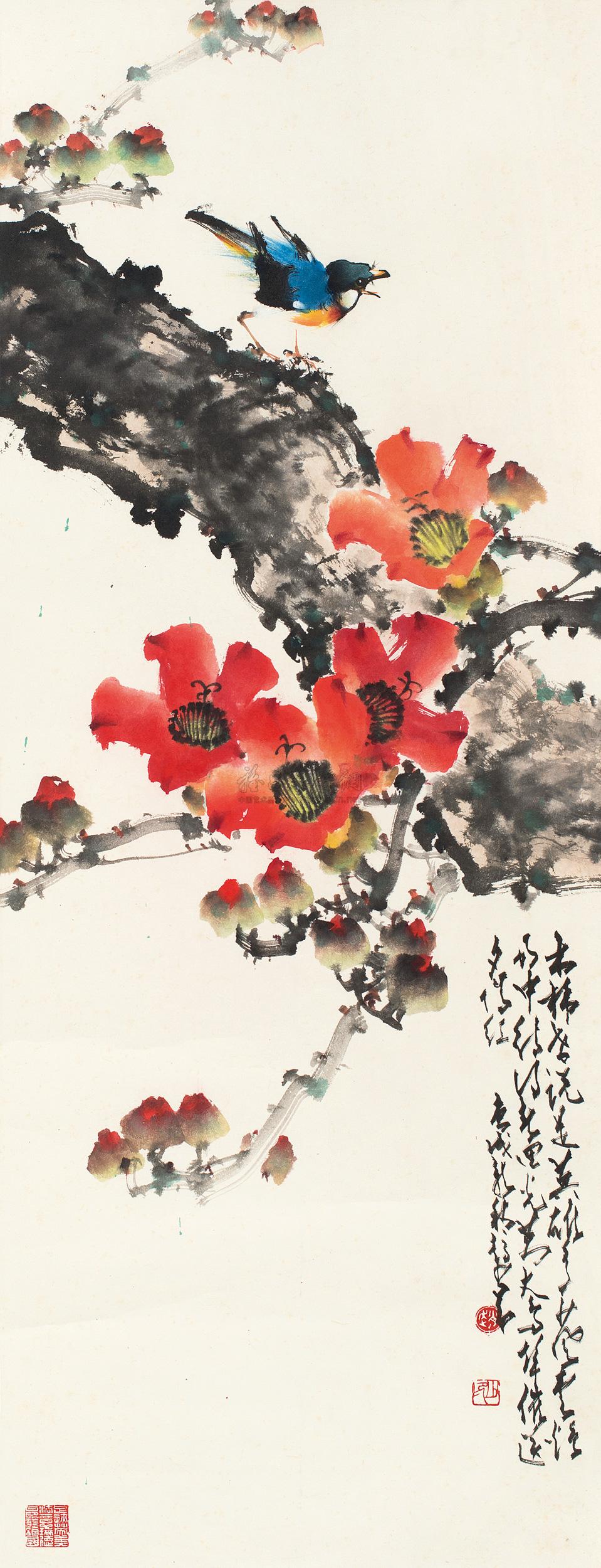 0541 庚戌(1970年)作 木棉小鸟 镜心 纸本