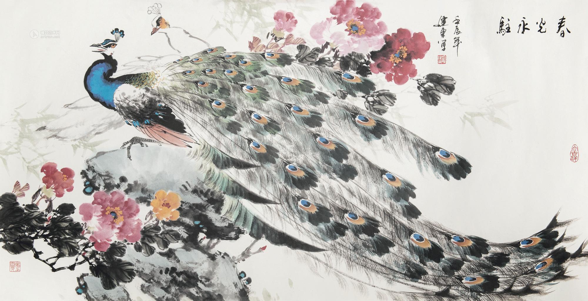 0095 孔雀 横轴 设色纸本