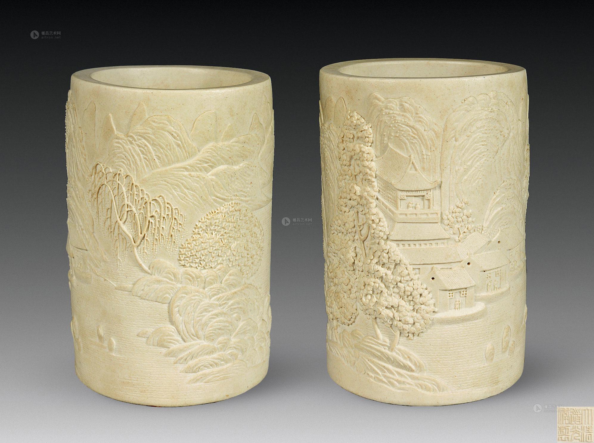 1929 清 王炳荣雕生瓷笔筒