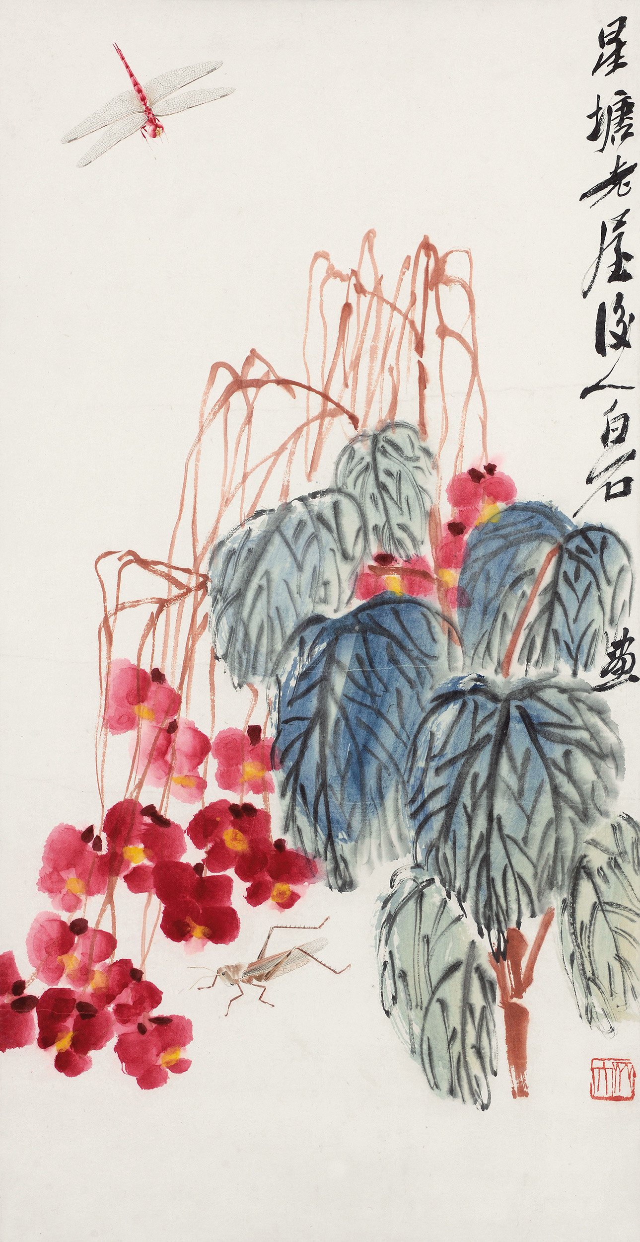 【海棠秋虫 镜框 设色纸本】拍卖品_图片_价格_鉴赏_绘画_雅昌艺术品