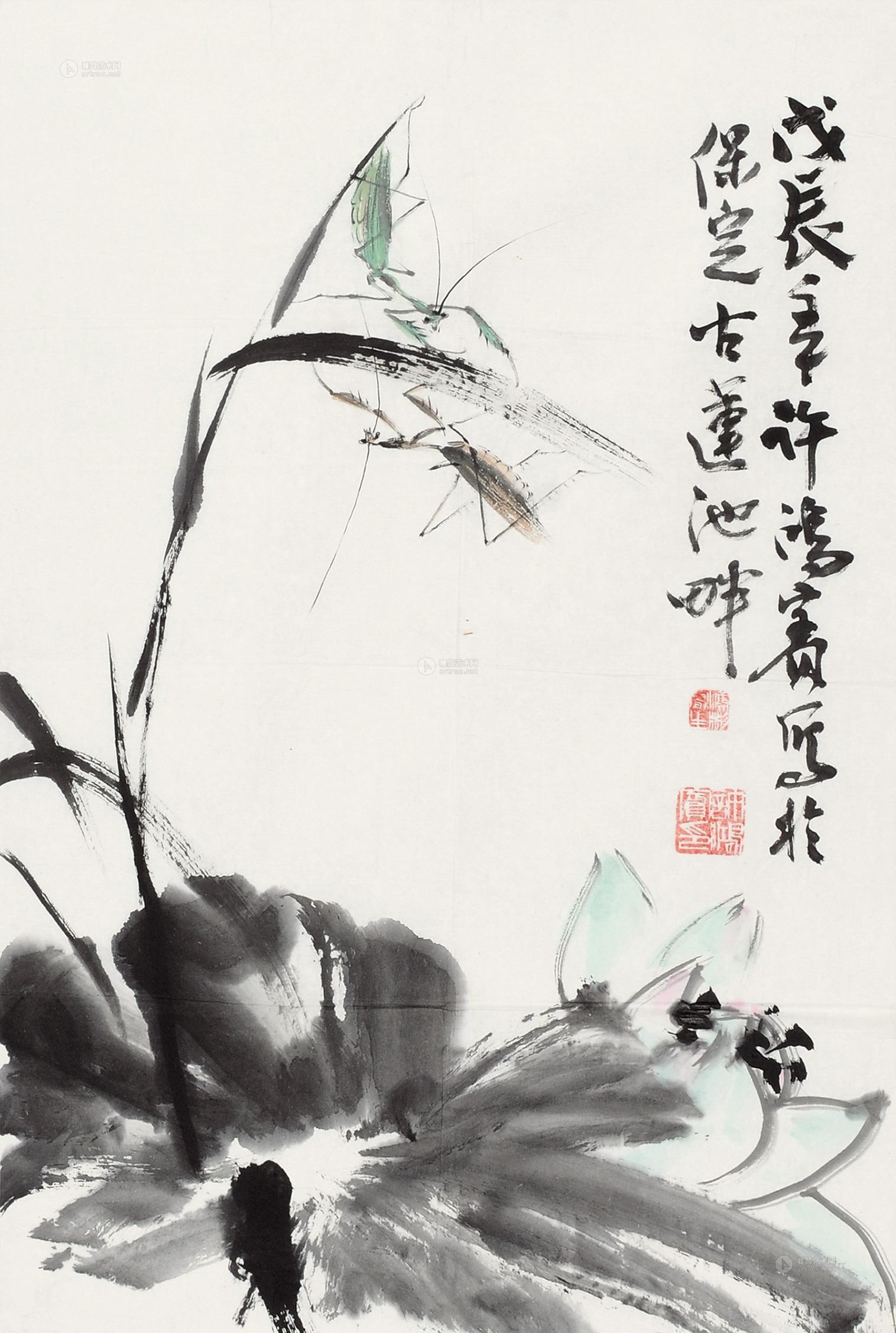 0126 荷花图(螳螂) 画心 设色纸本