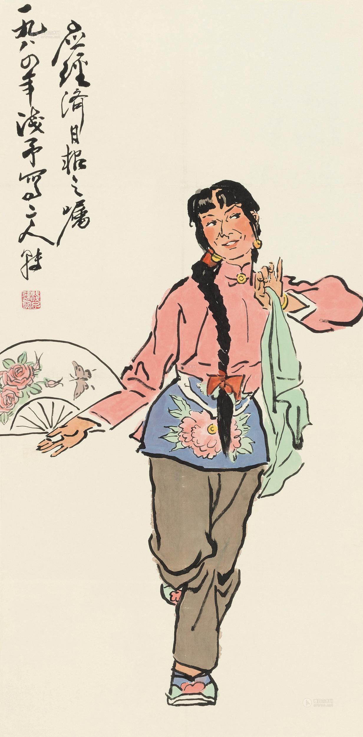 0320 1984年作 二人转 立轴 设色纸本