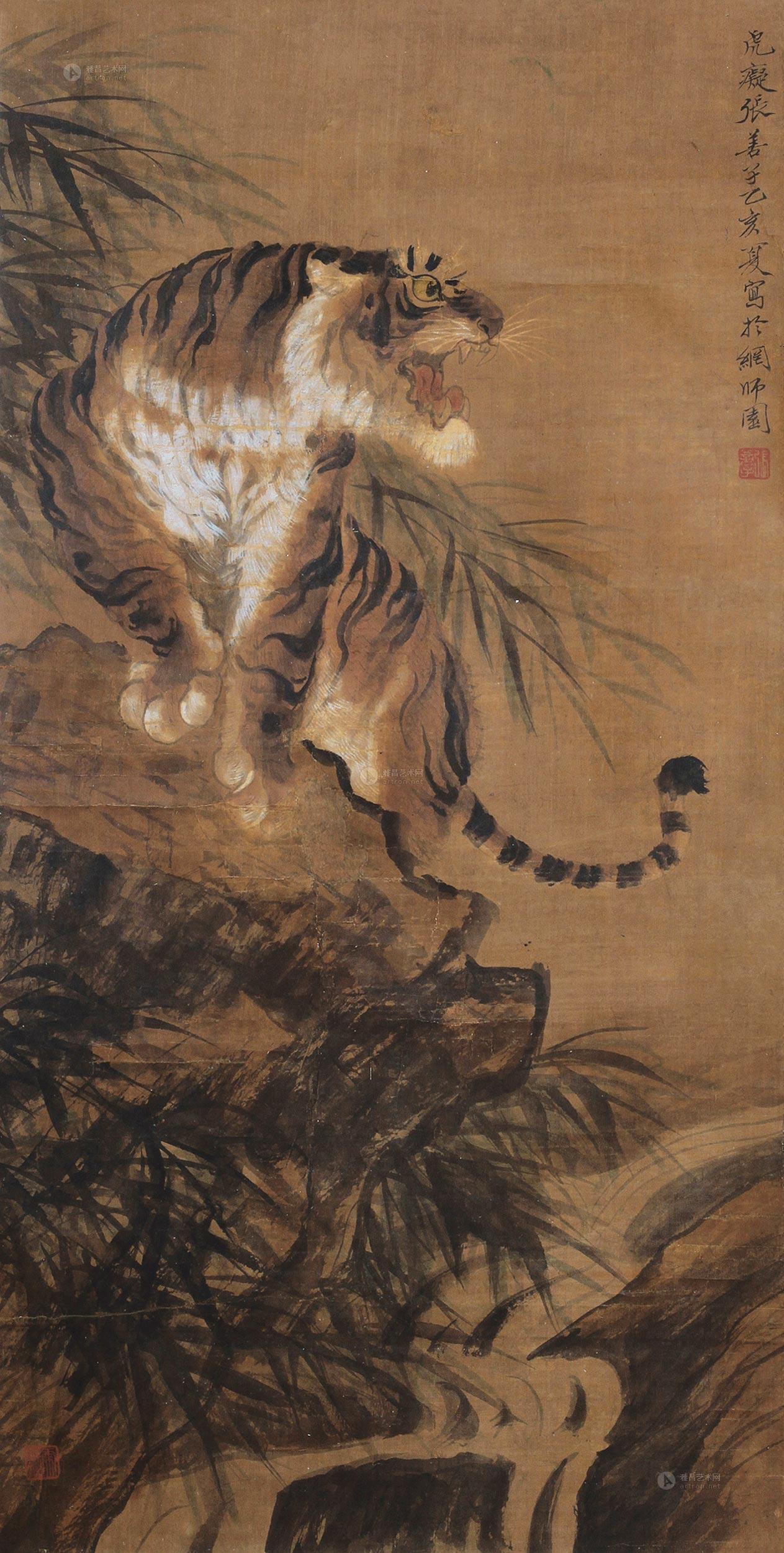 *0004 王者归来 立轴 设色绢本